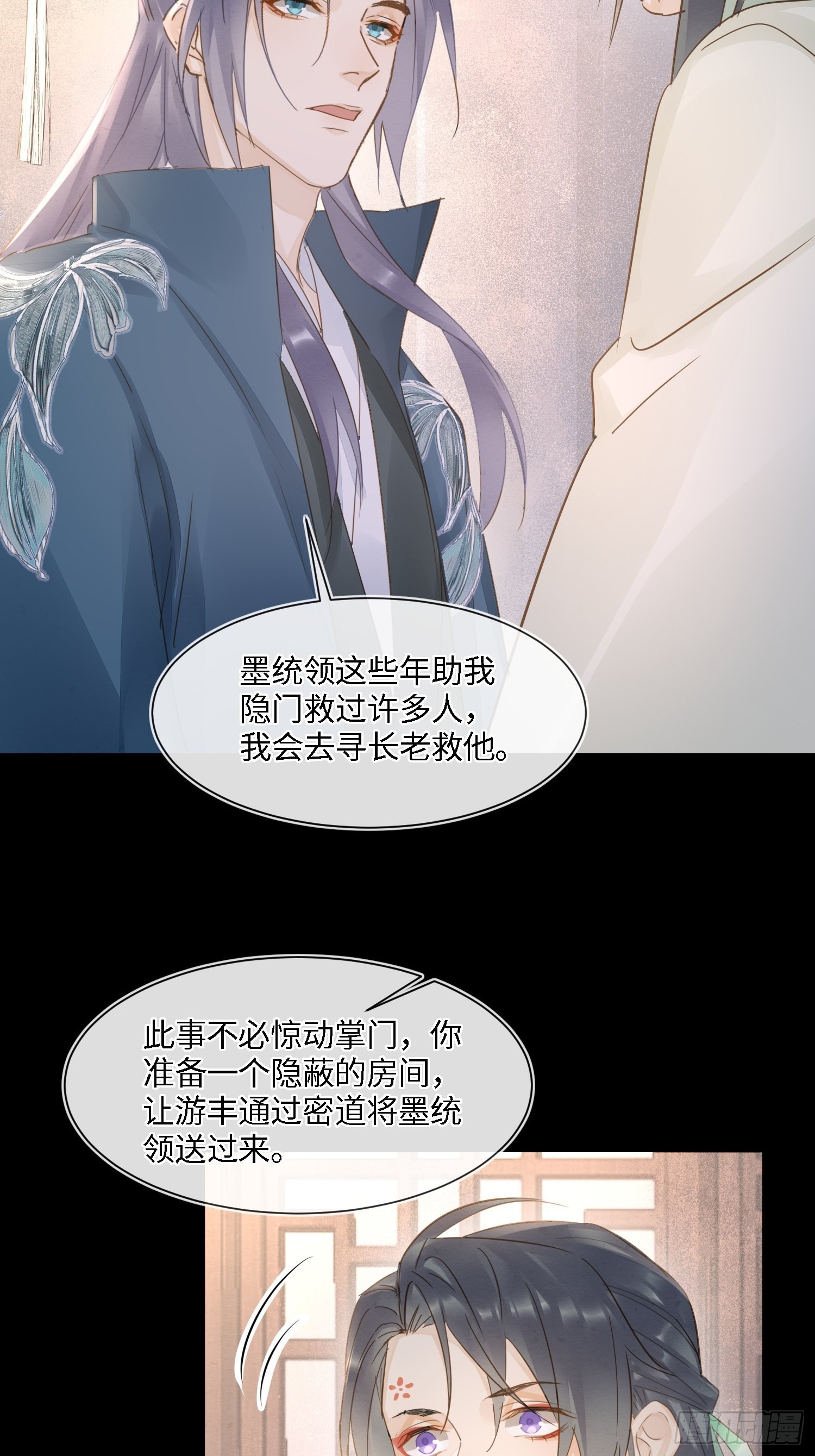 080春宵一刻值千金57