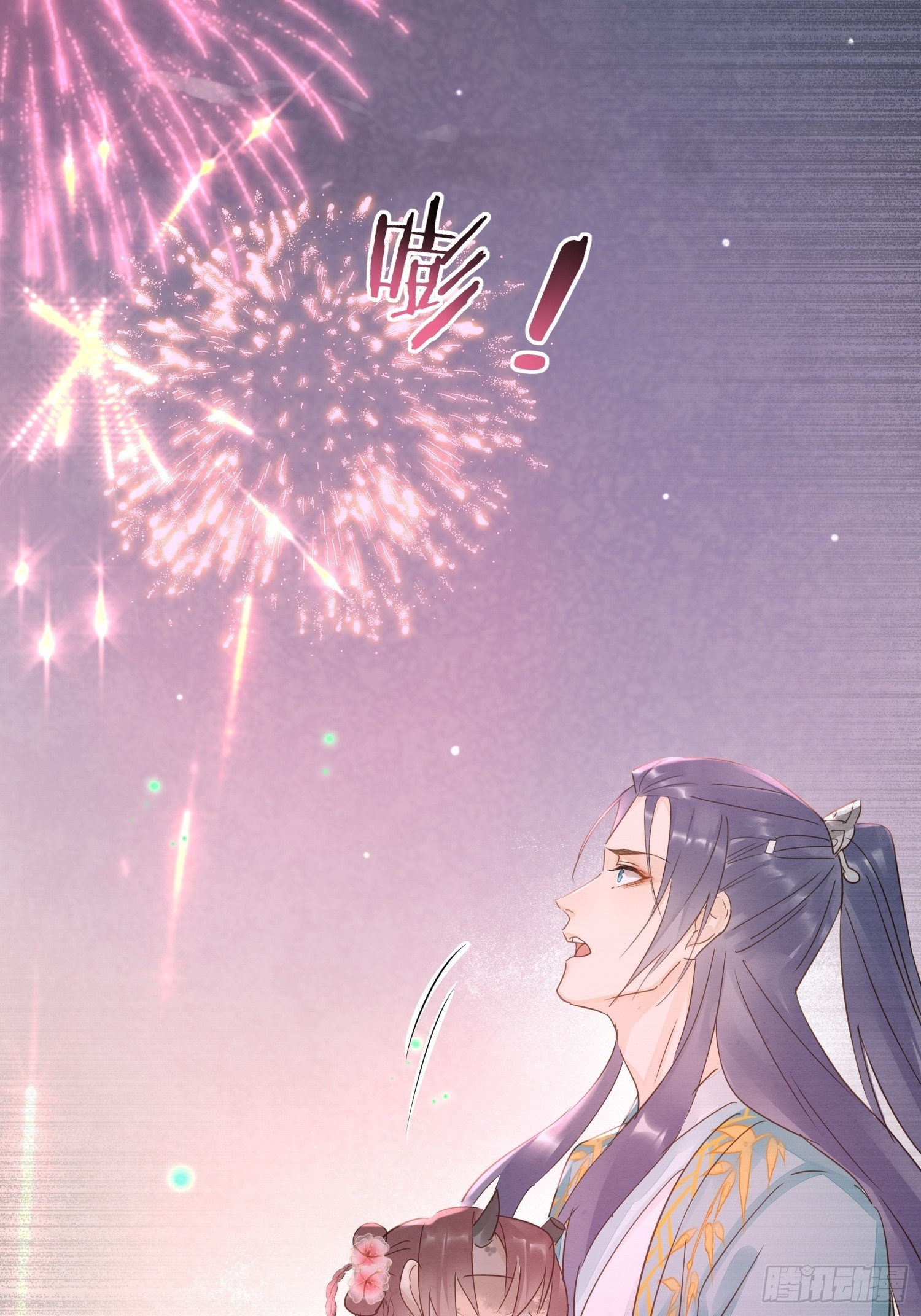 077 你和他都要好好的35