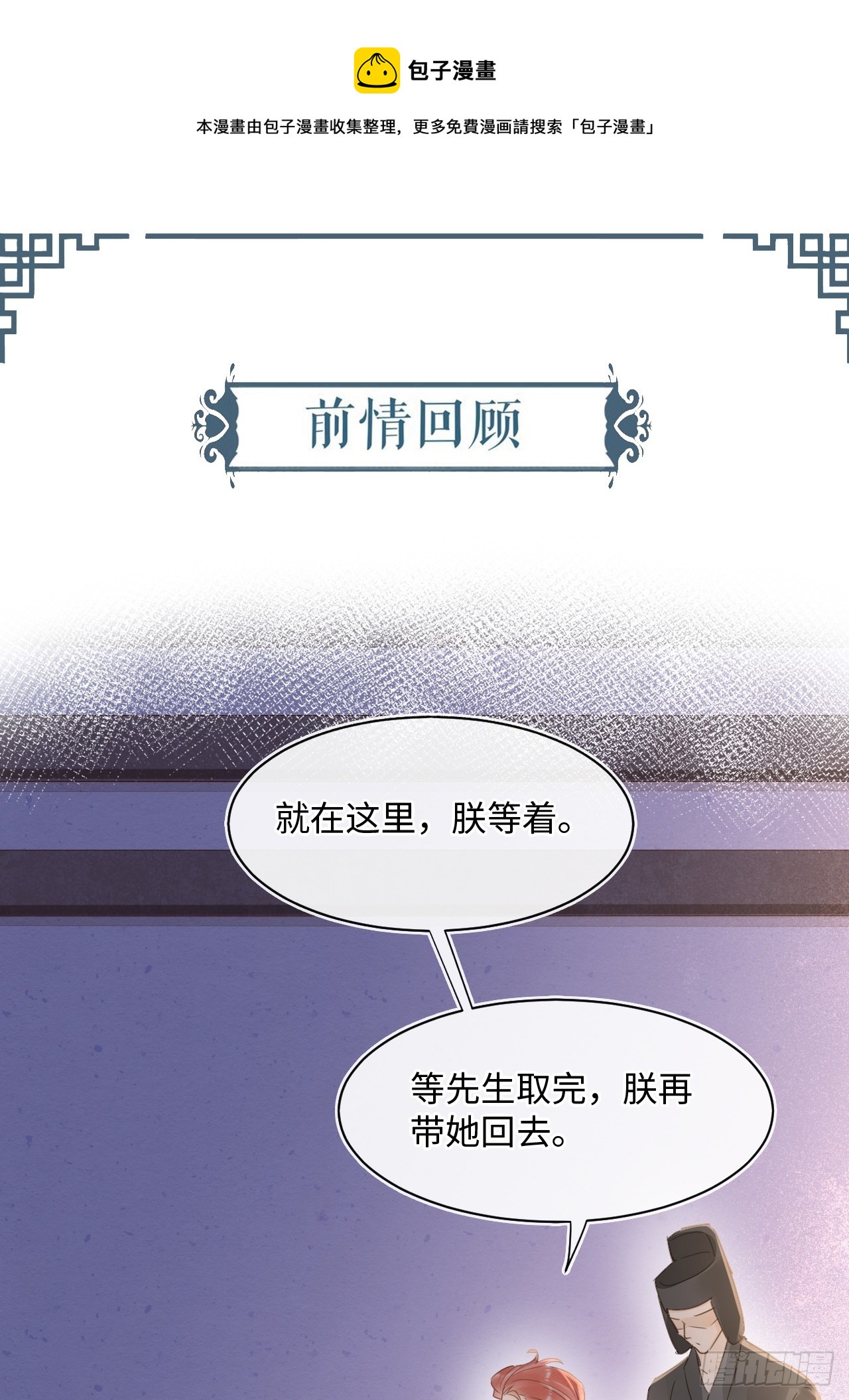 107 演技0