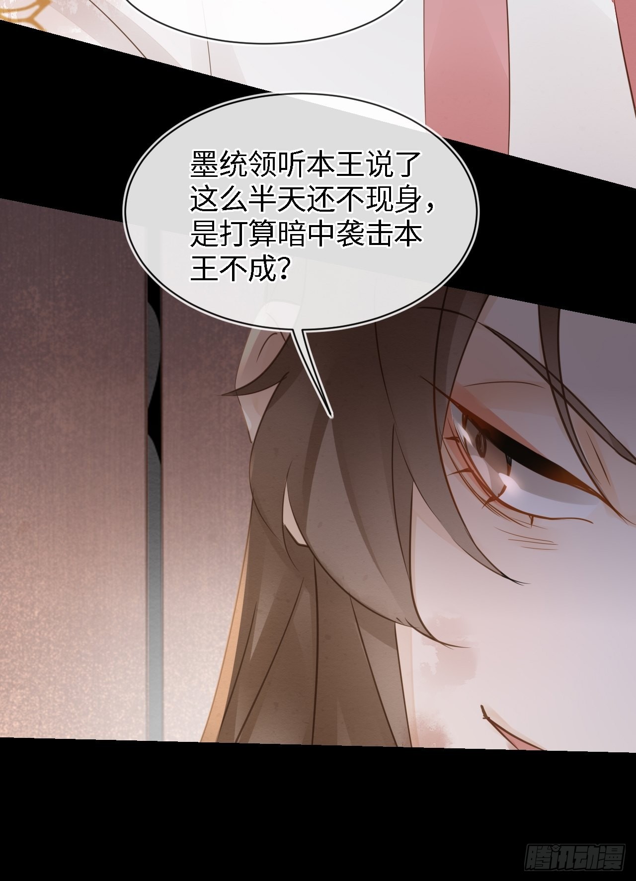 085做戏要做全套34