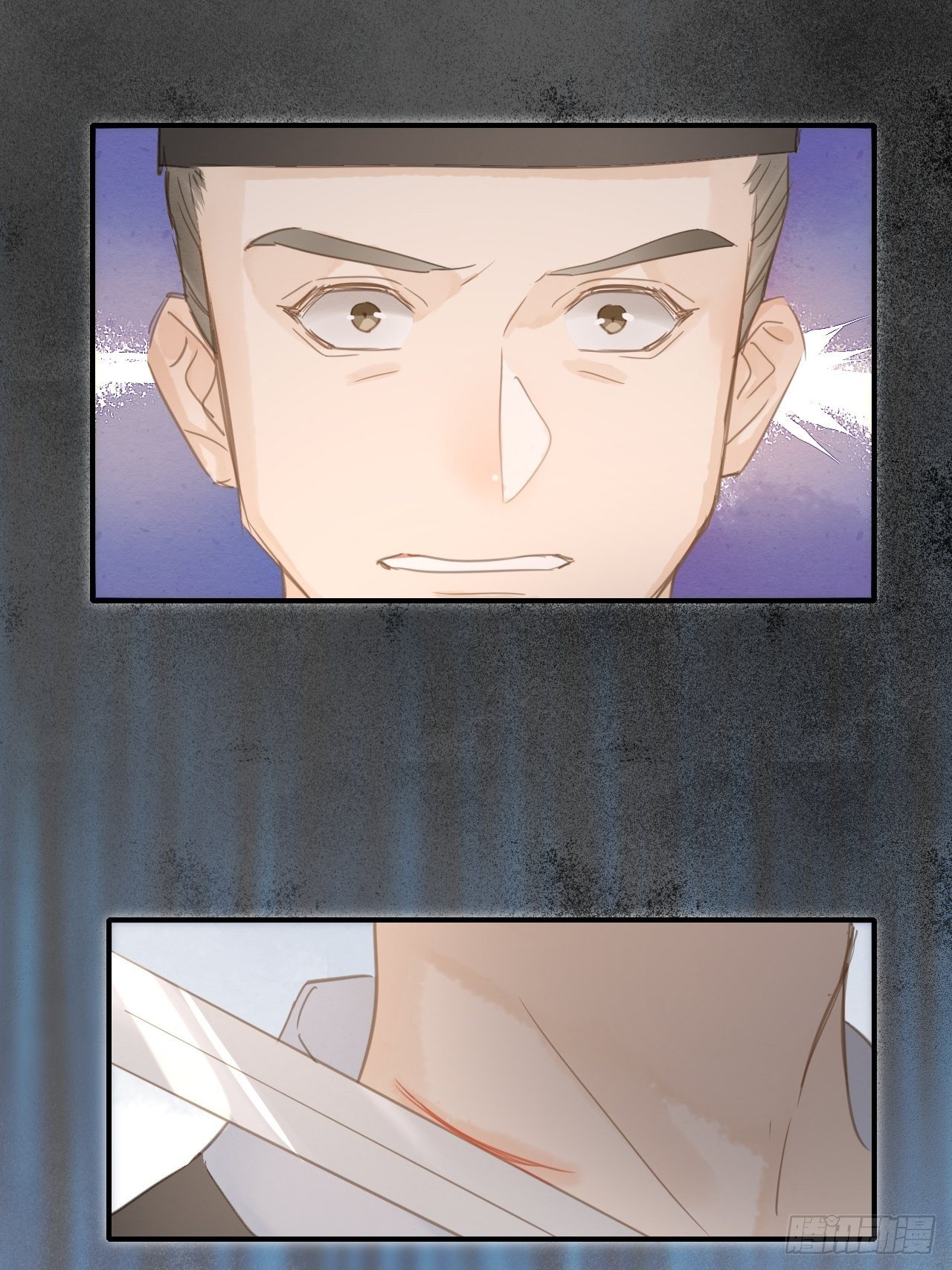 008 我是他男人37