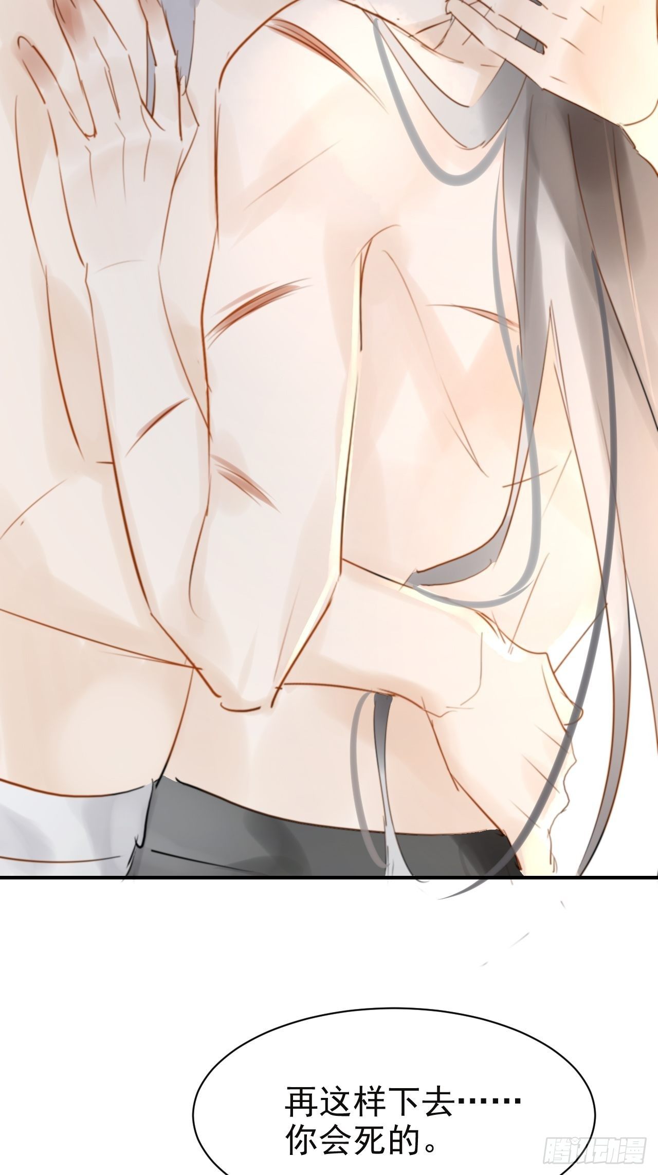 006 双修34