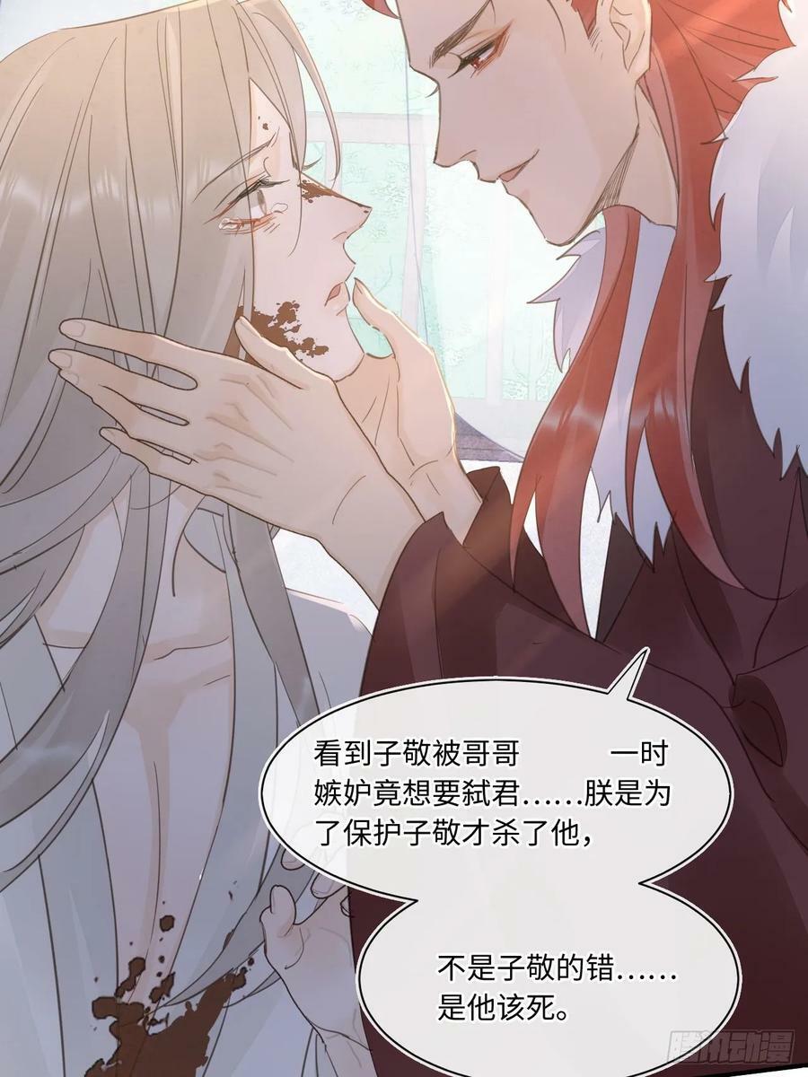 115 对决14