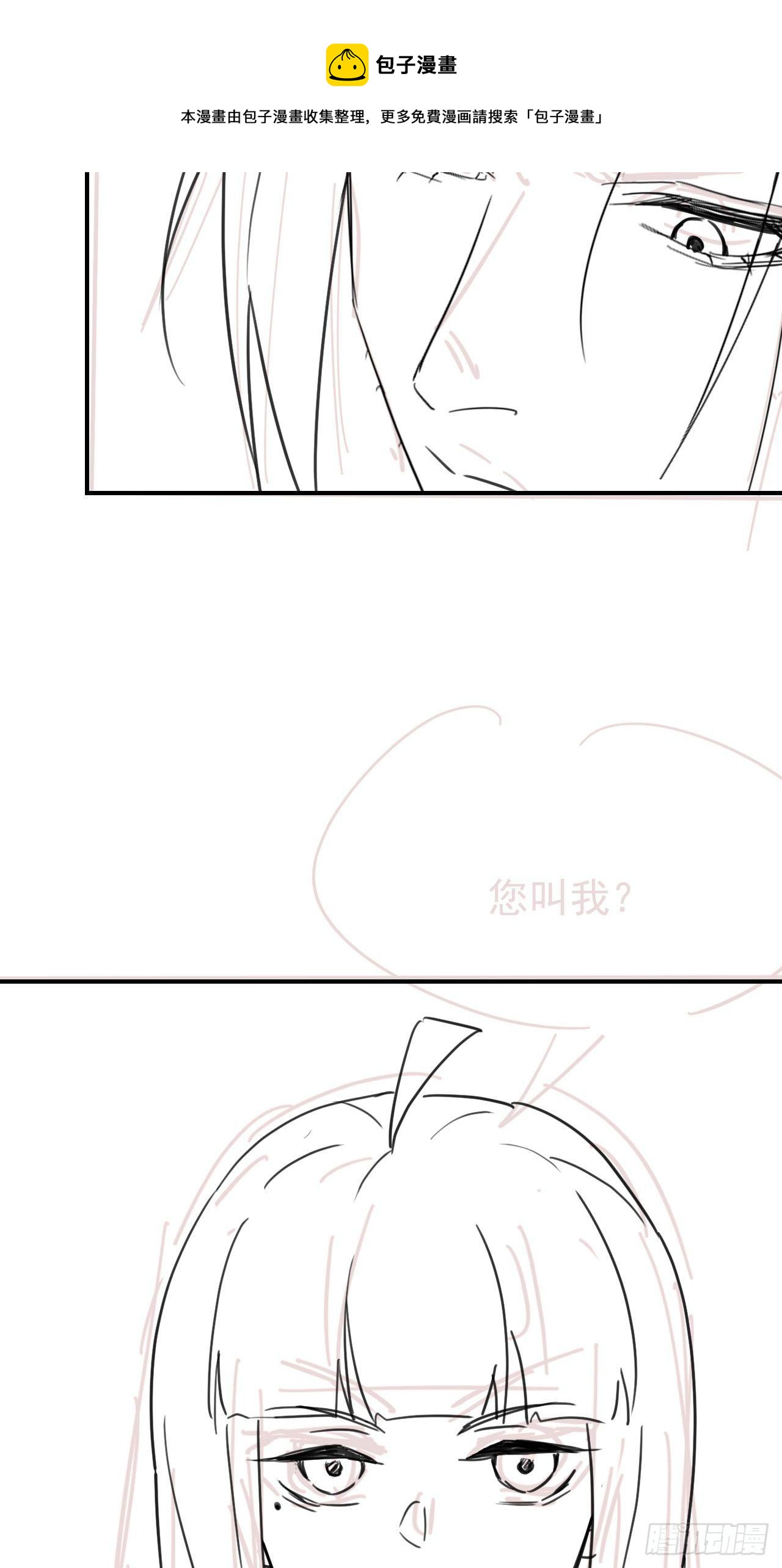 065 我不但晚上行白天也行48