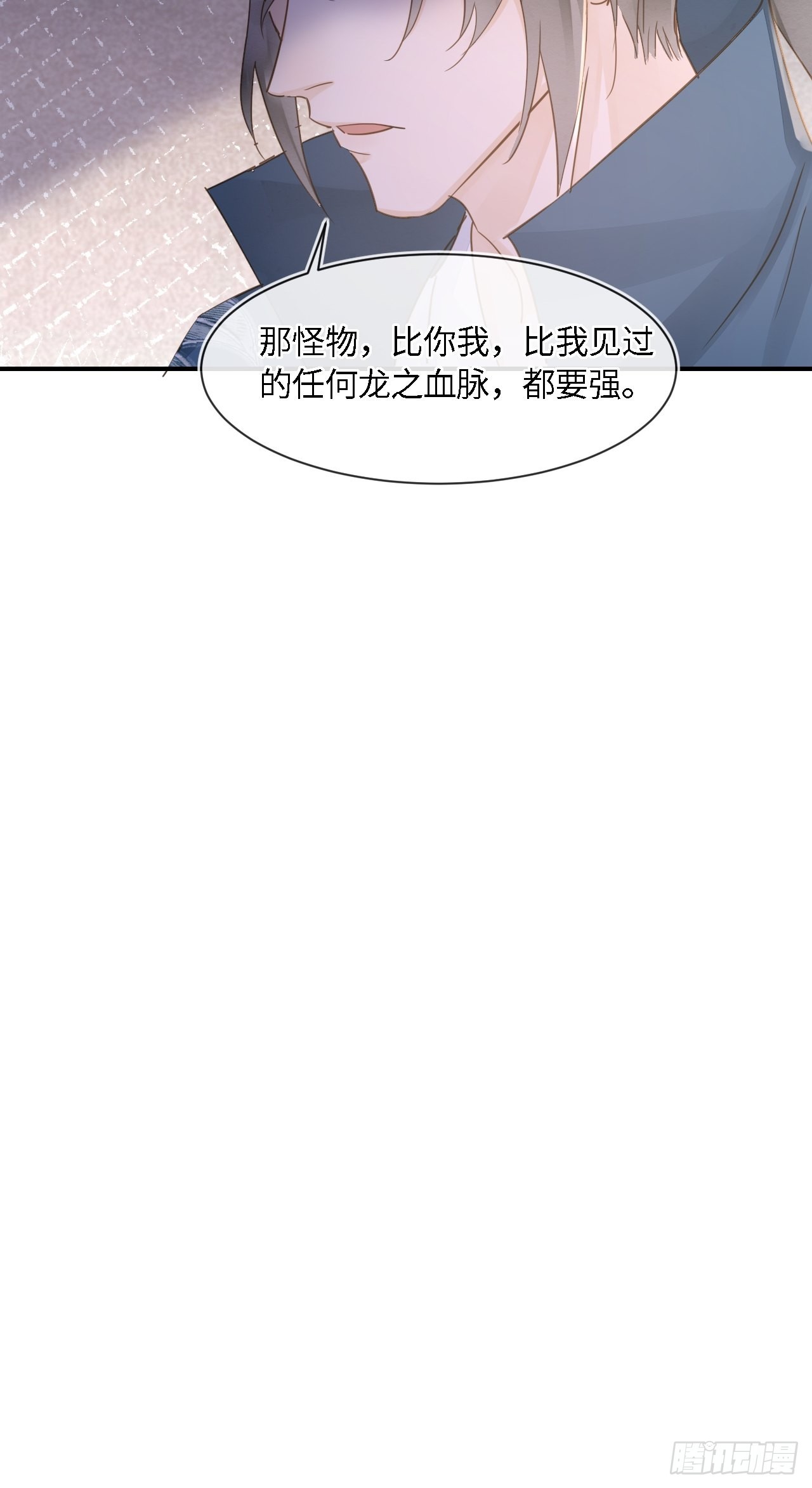 097 “金屋藏蛟龙”49