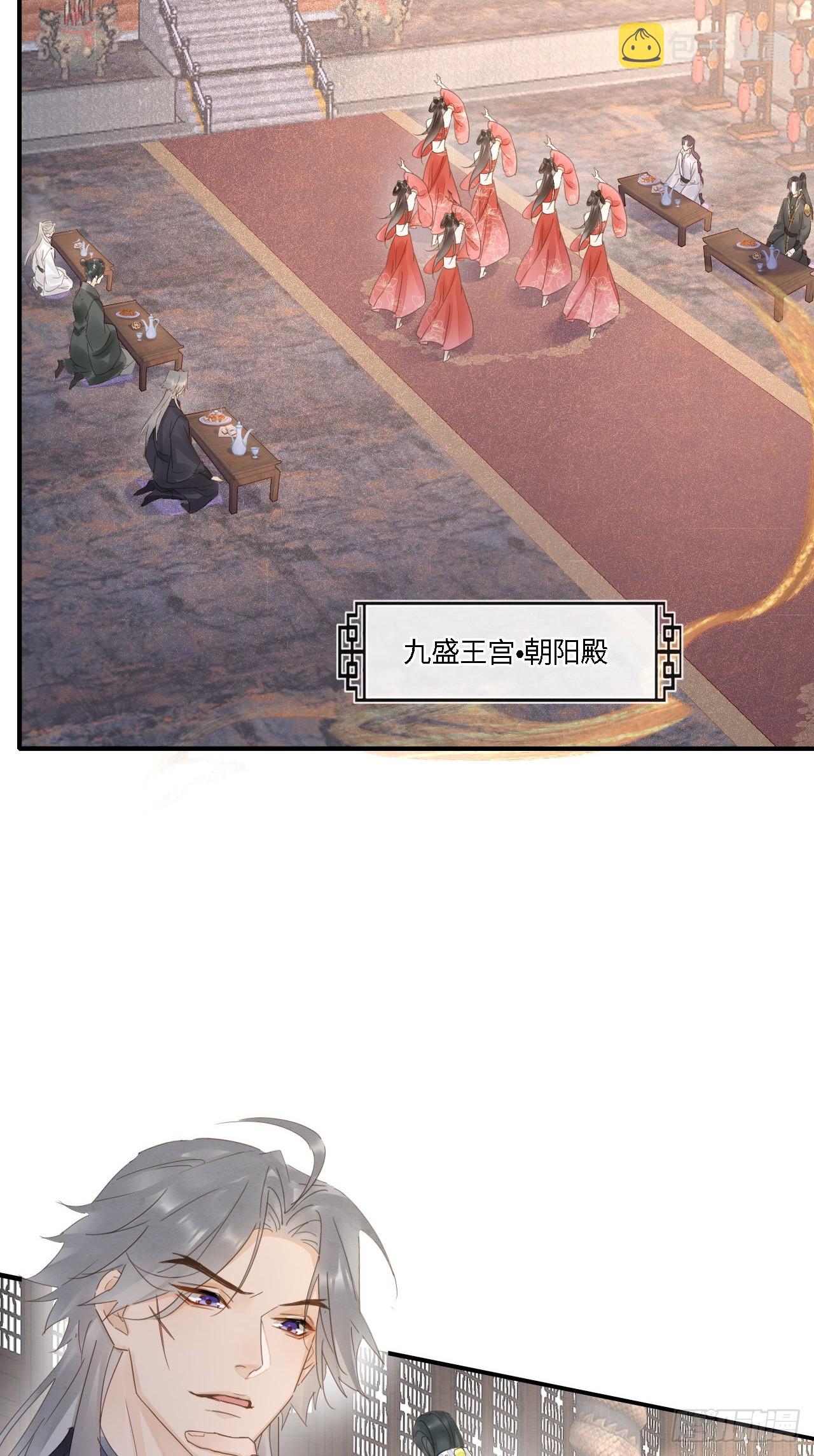 100 双龙混血7