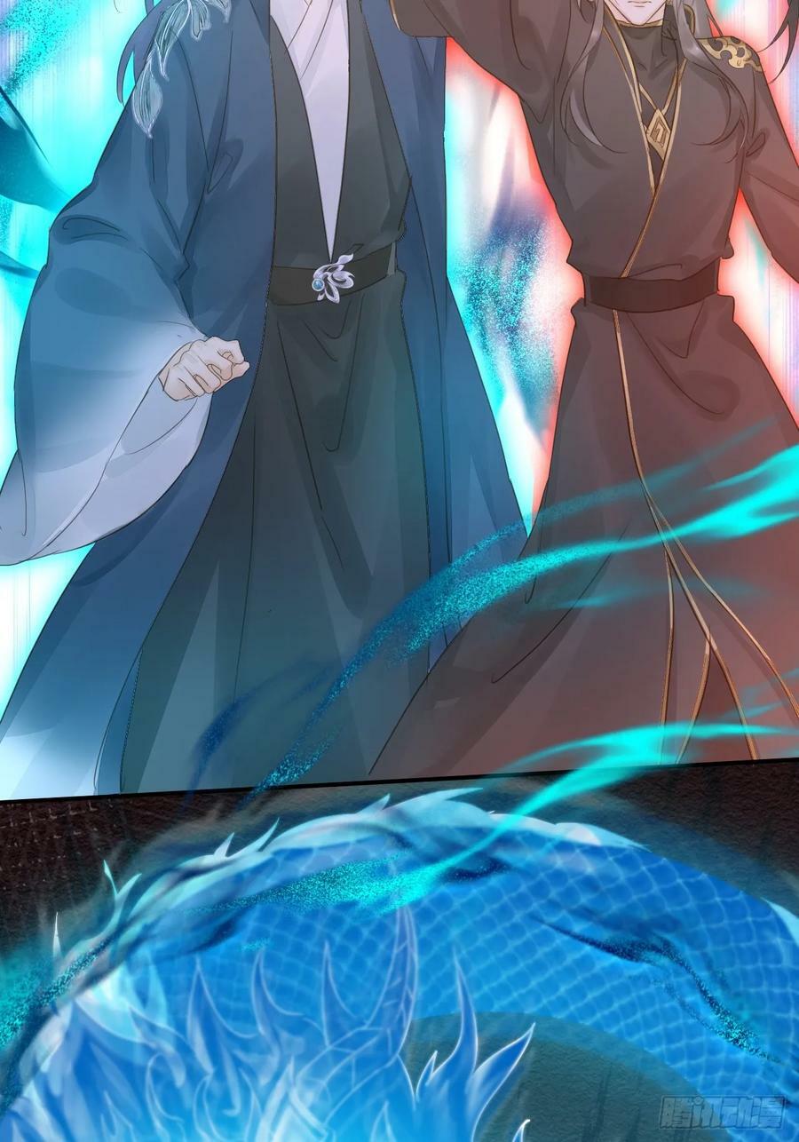 118 别怕44