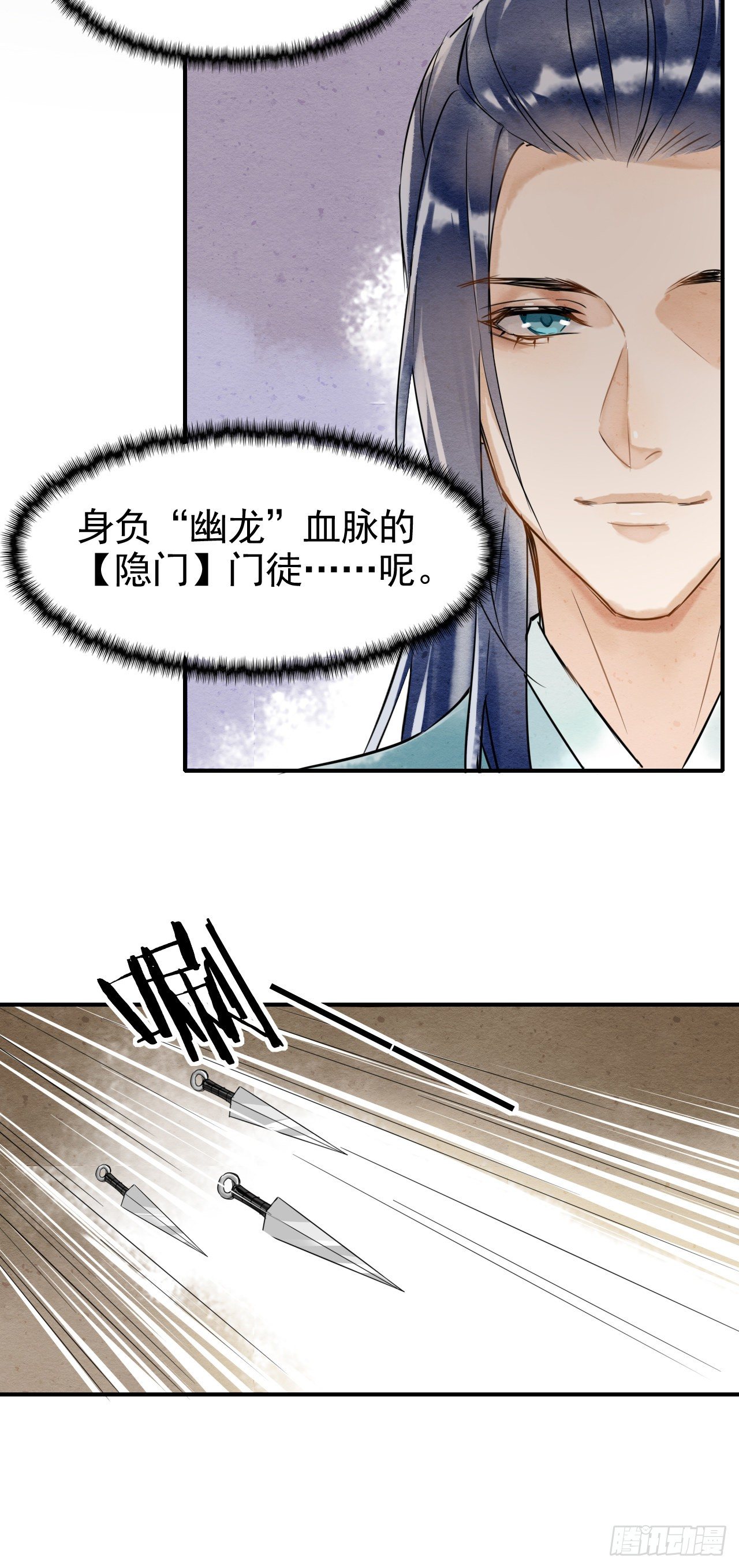 002 监牢重逢29