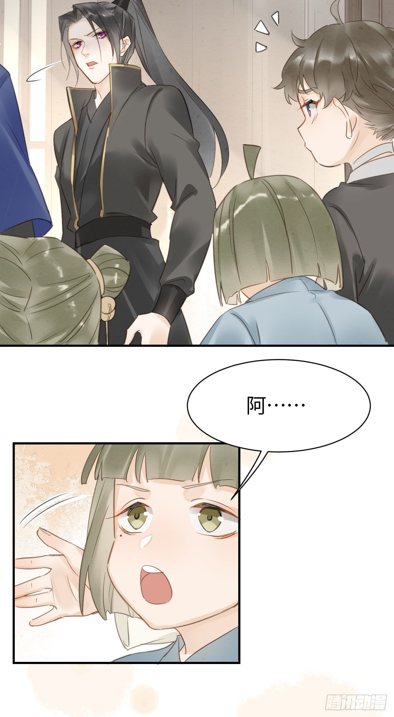 016 宋祈身娇体柔易推倒5
