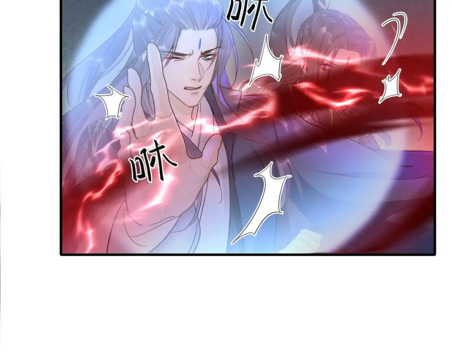 第121话 始终21