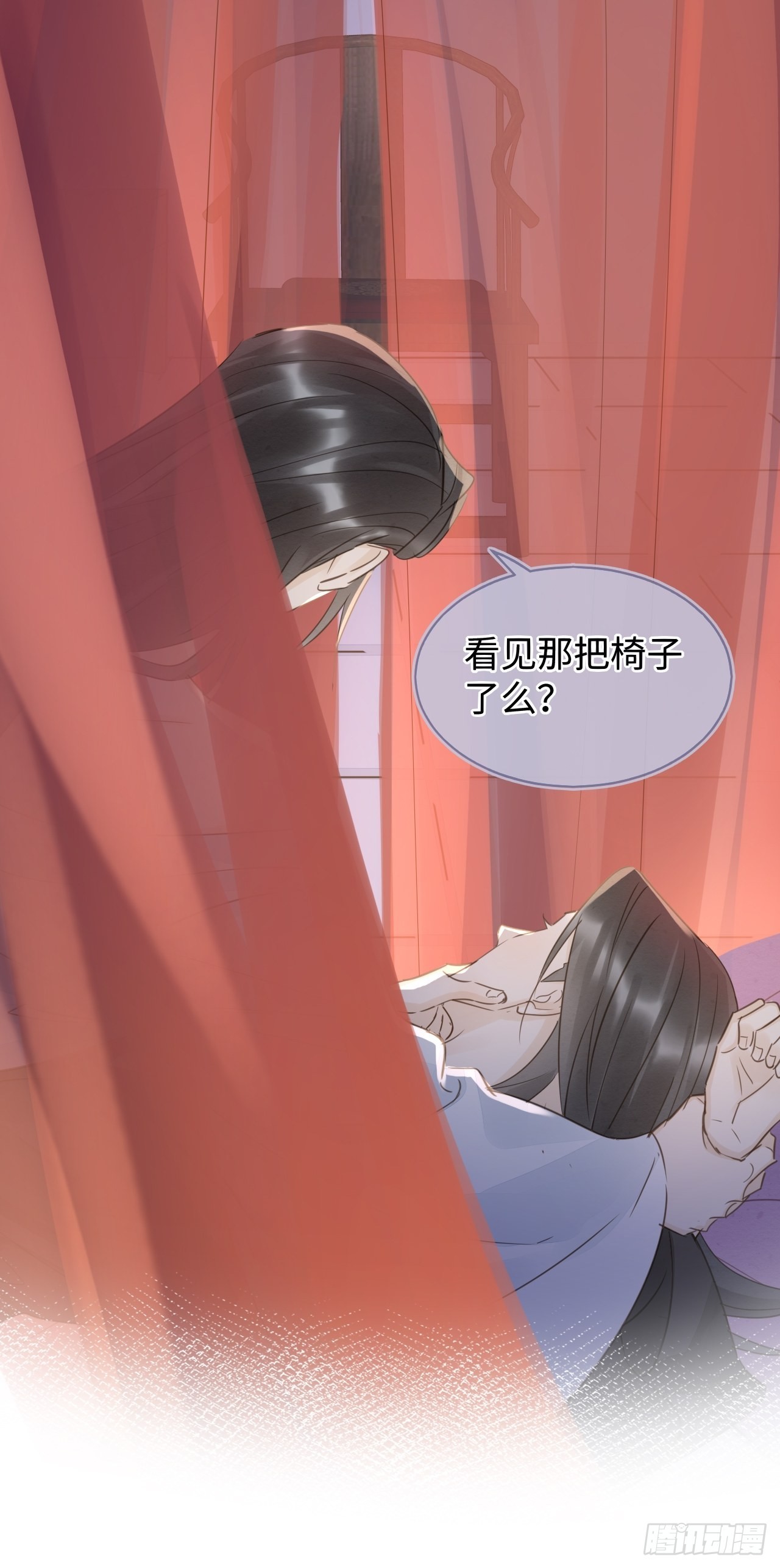 088我已经没有资格了22