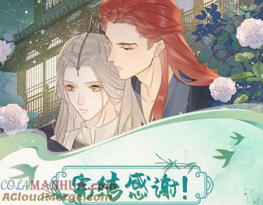 第121话 始终164