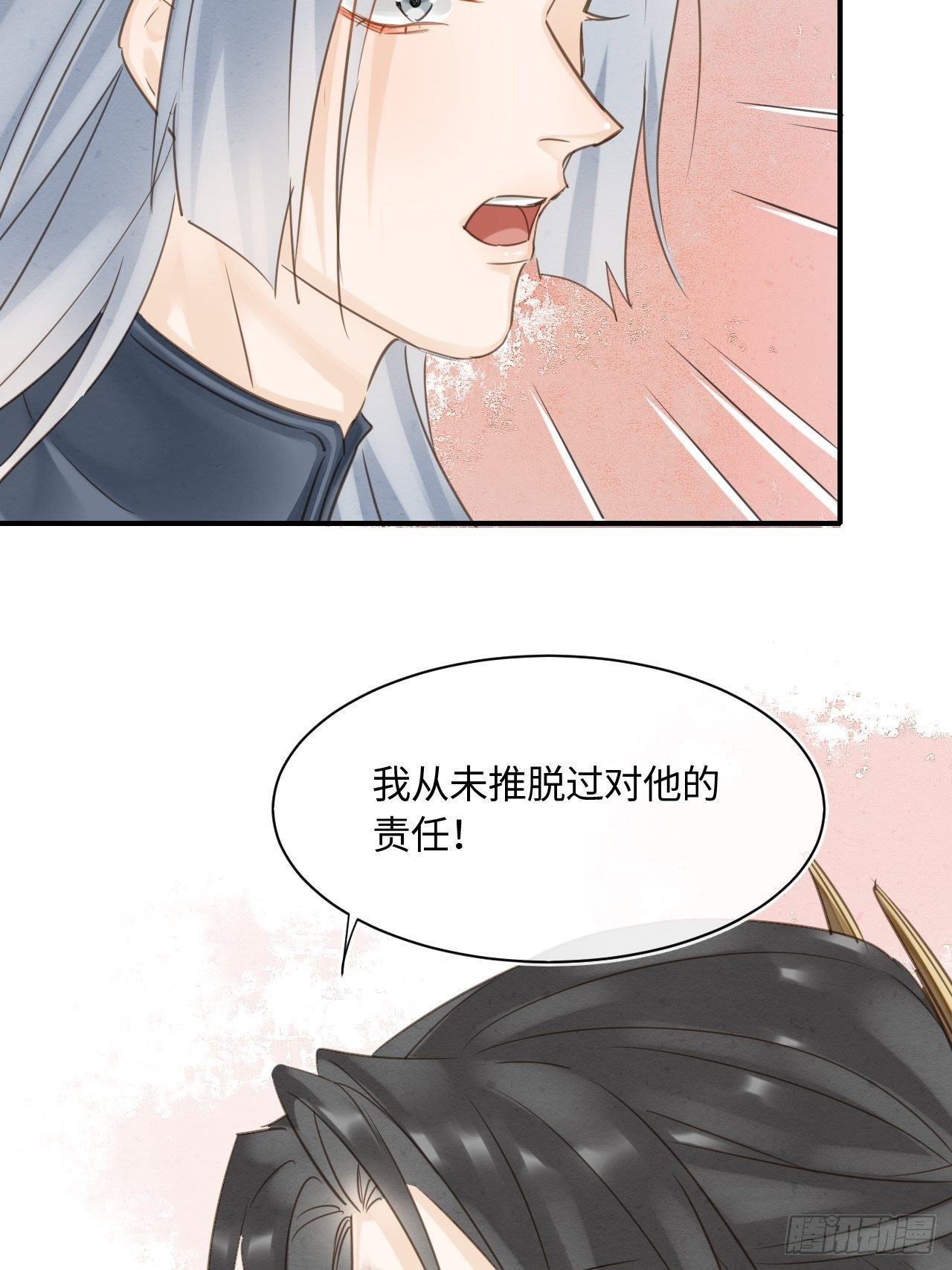 035 又不是非我不可！40