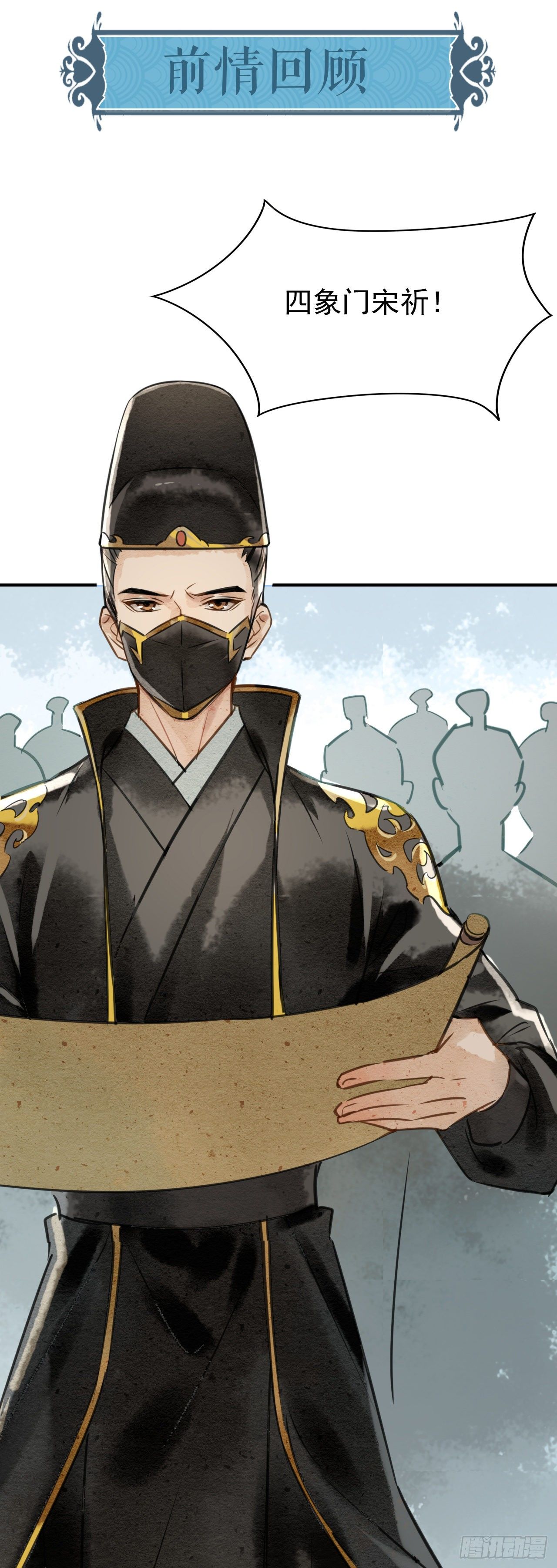 002 监牢重逢0