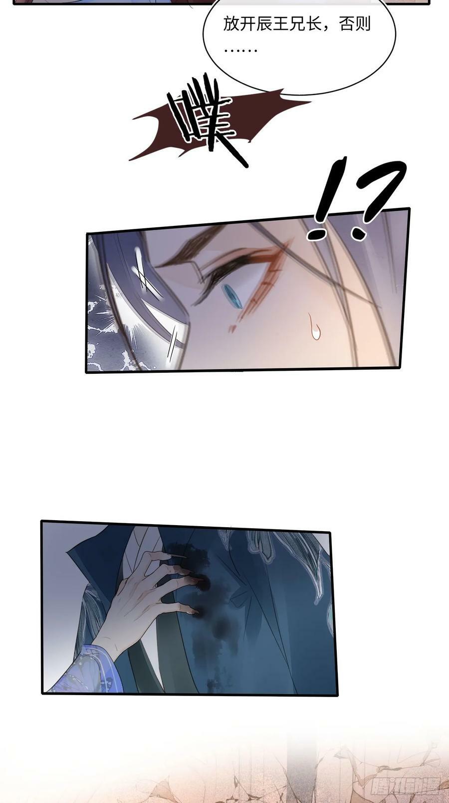 115 对决49