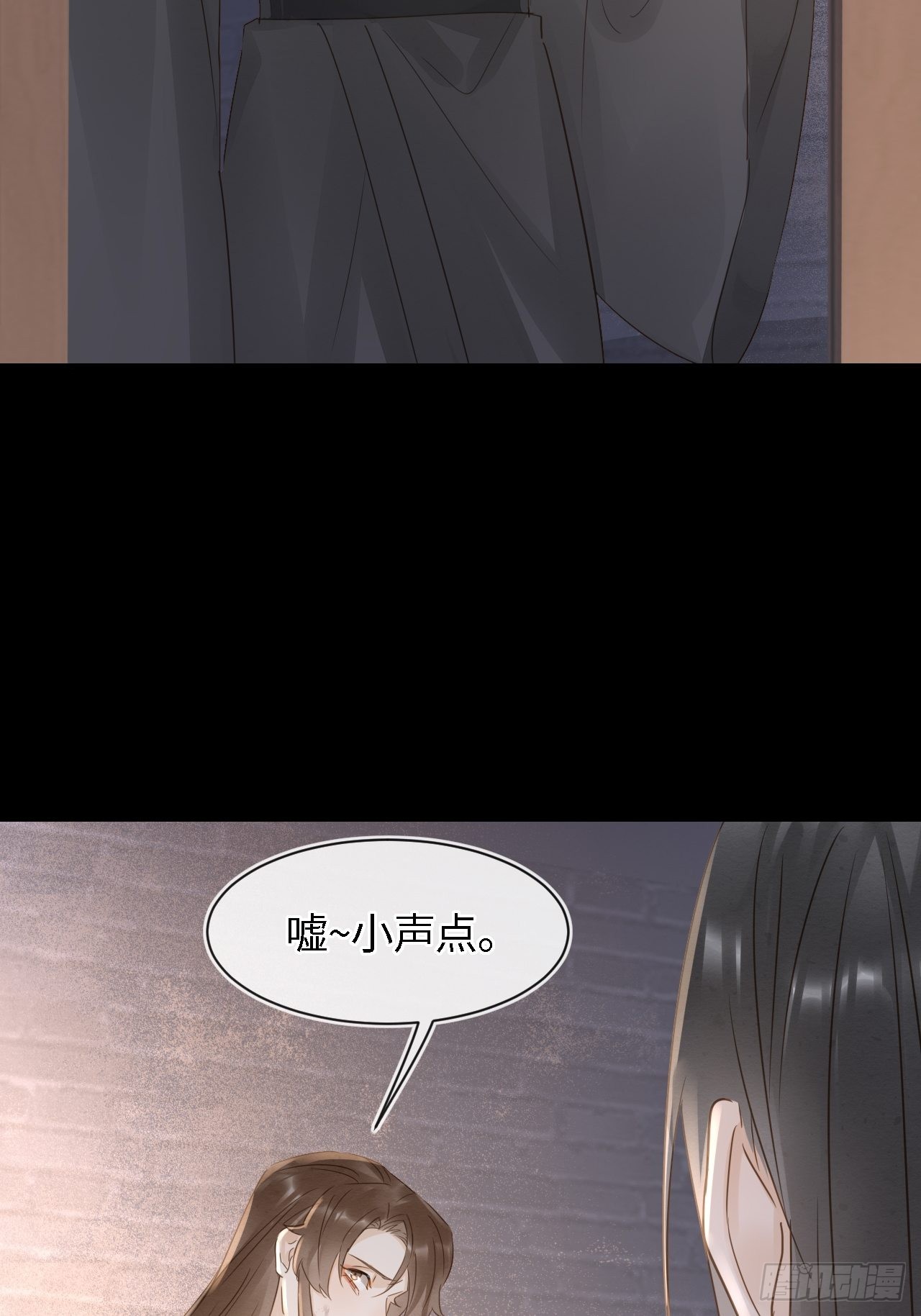 085做戏要做全套36