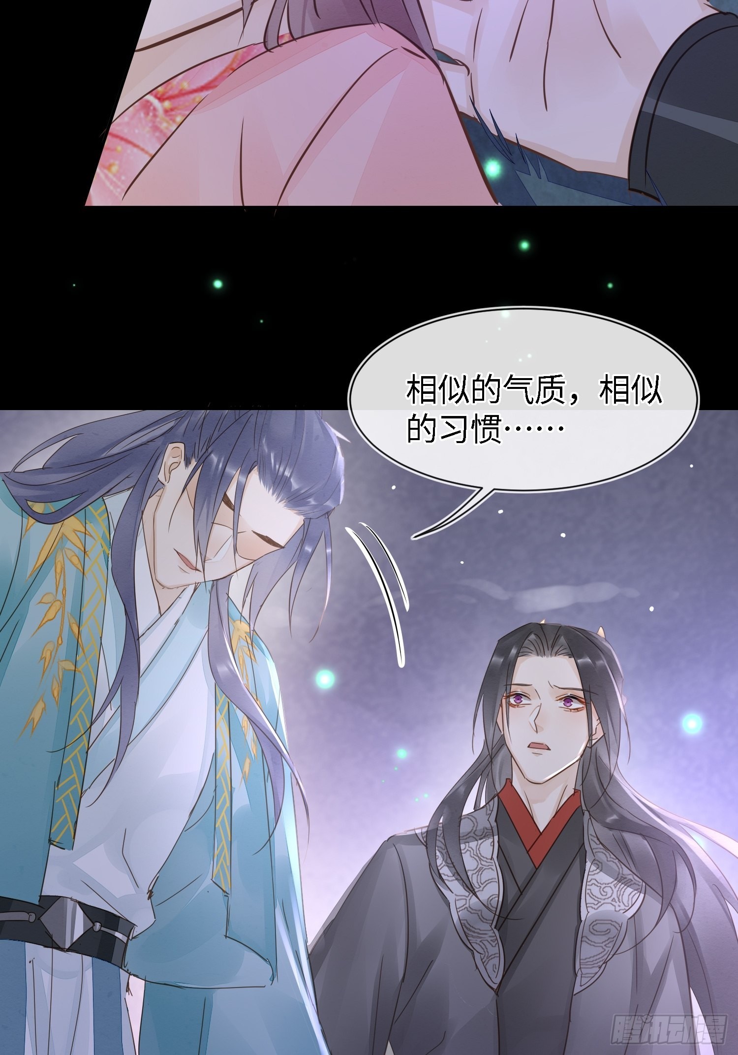075 这张脸你还敢喜欢吗？35