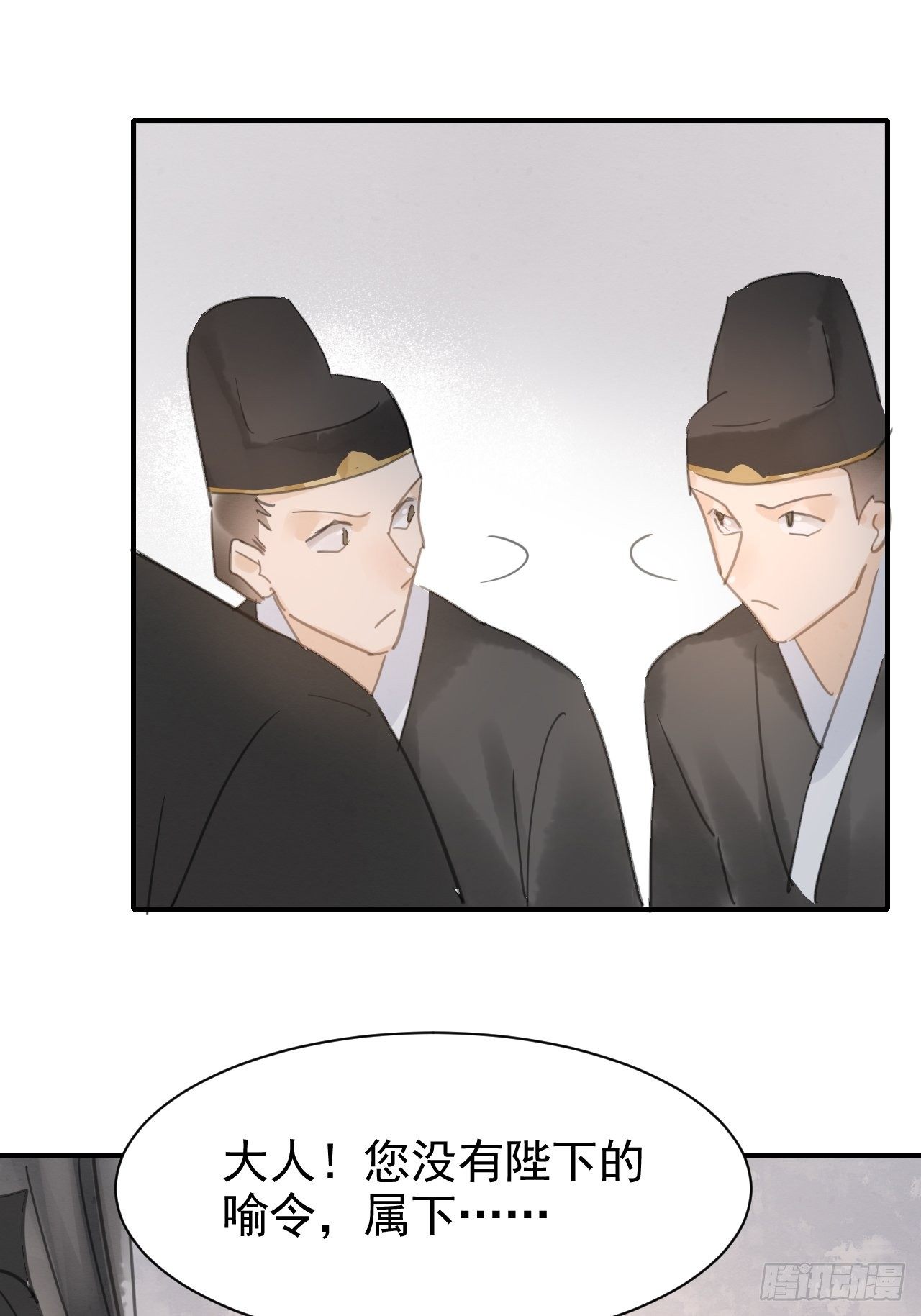 007 果然是他！25