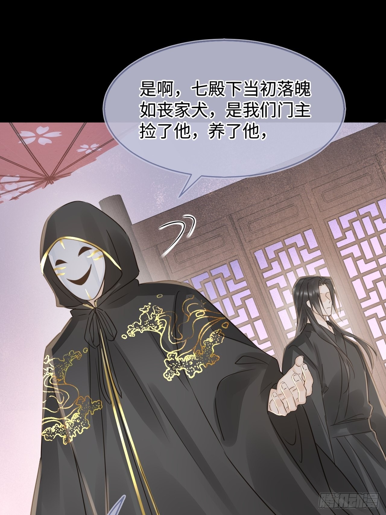 082值不值得我自己说了算！57