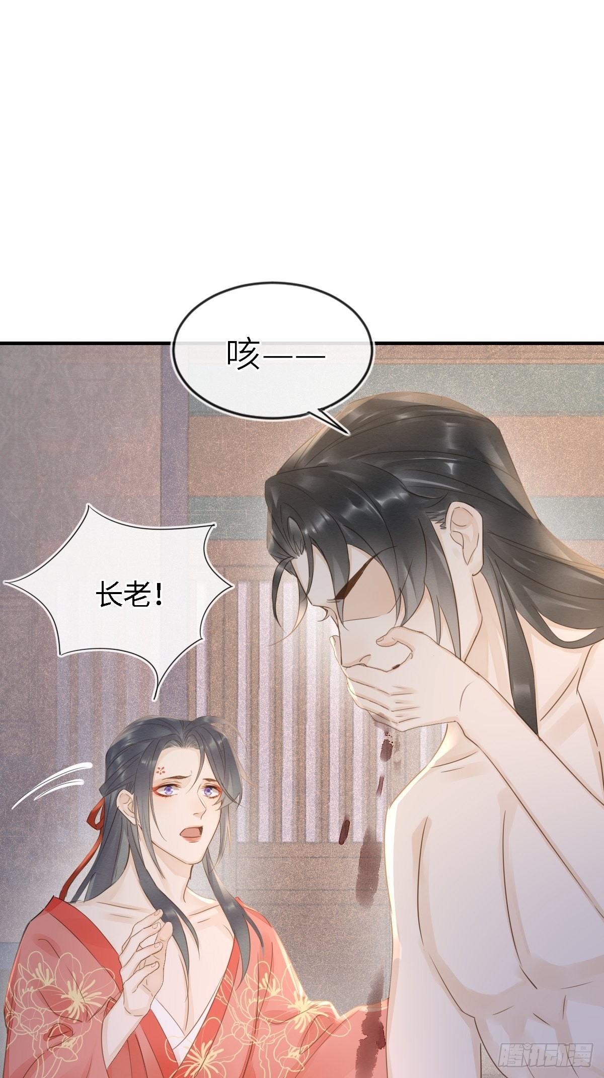091 被迫营业了22