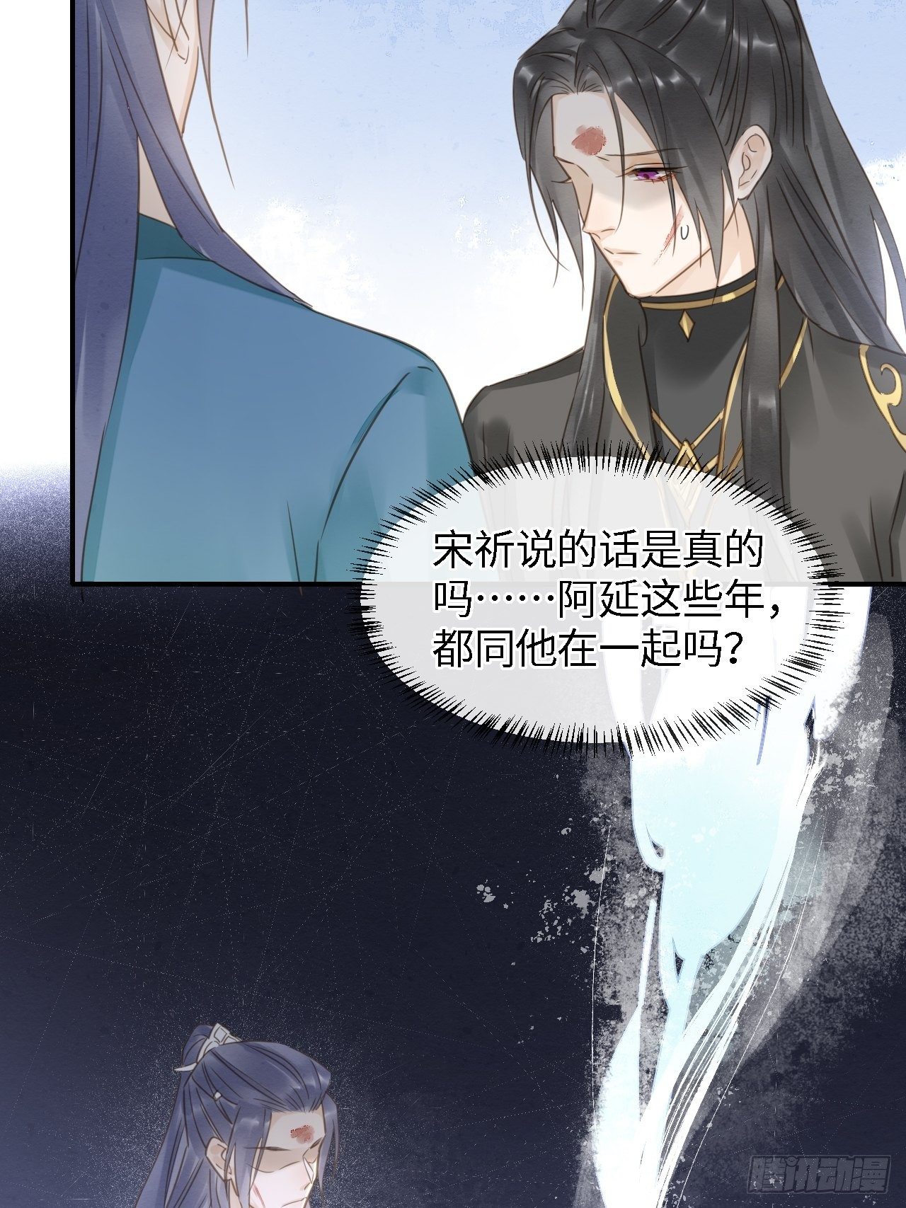031 放手13