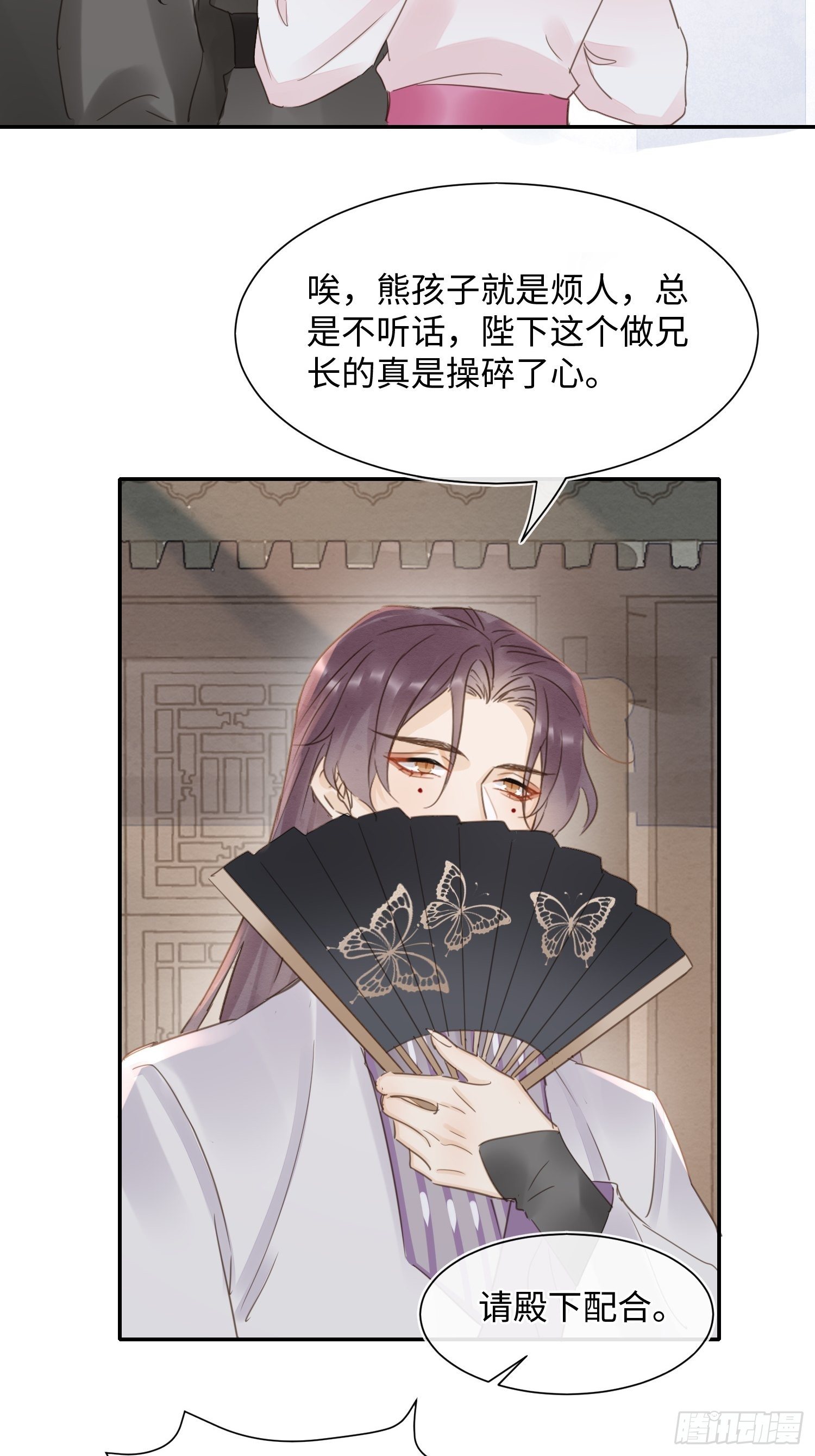 065 我不但晚上行白天也行35