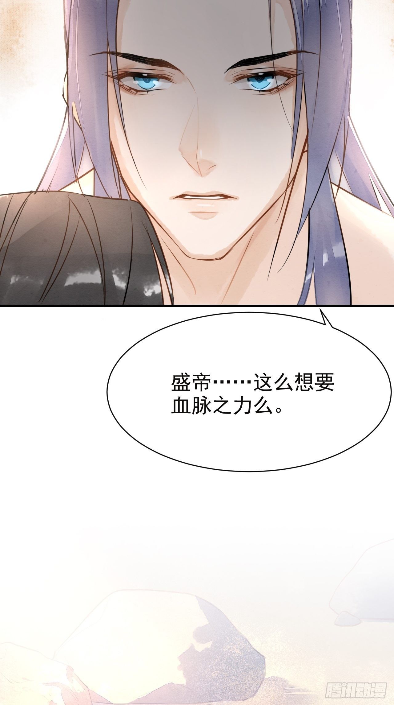 006 双修21