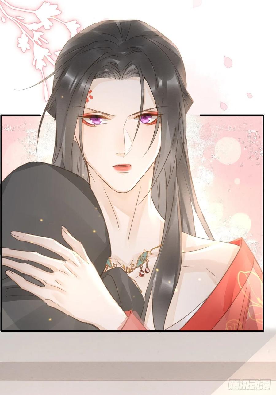 051 是我夫君哦~11