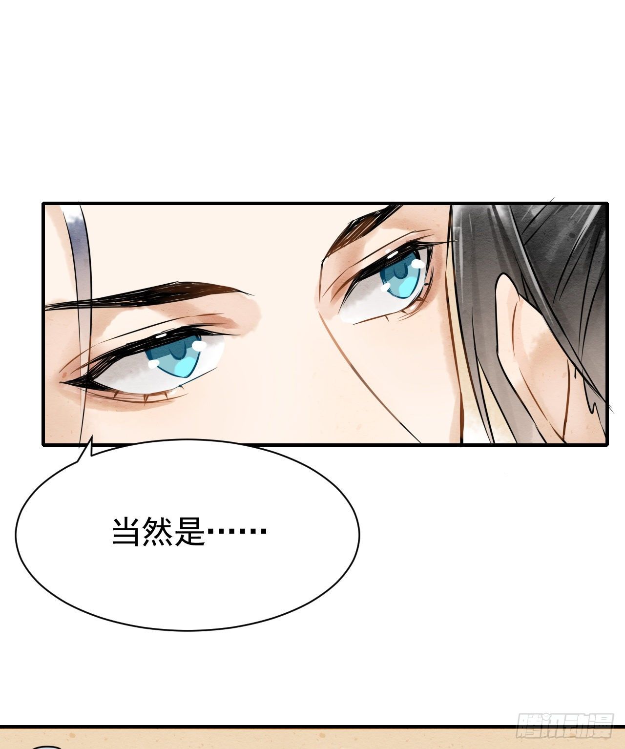 002 监牢重逢44
