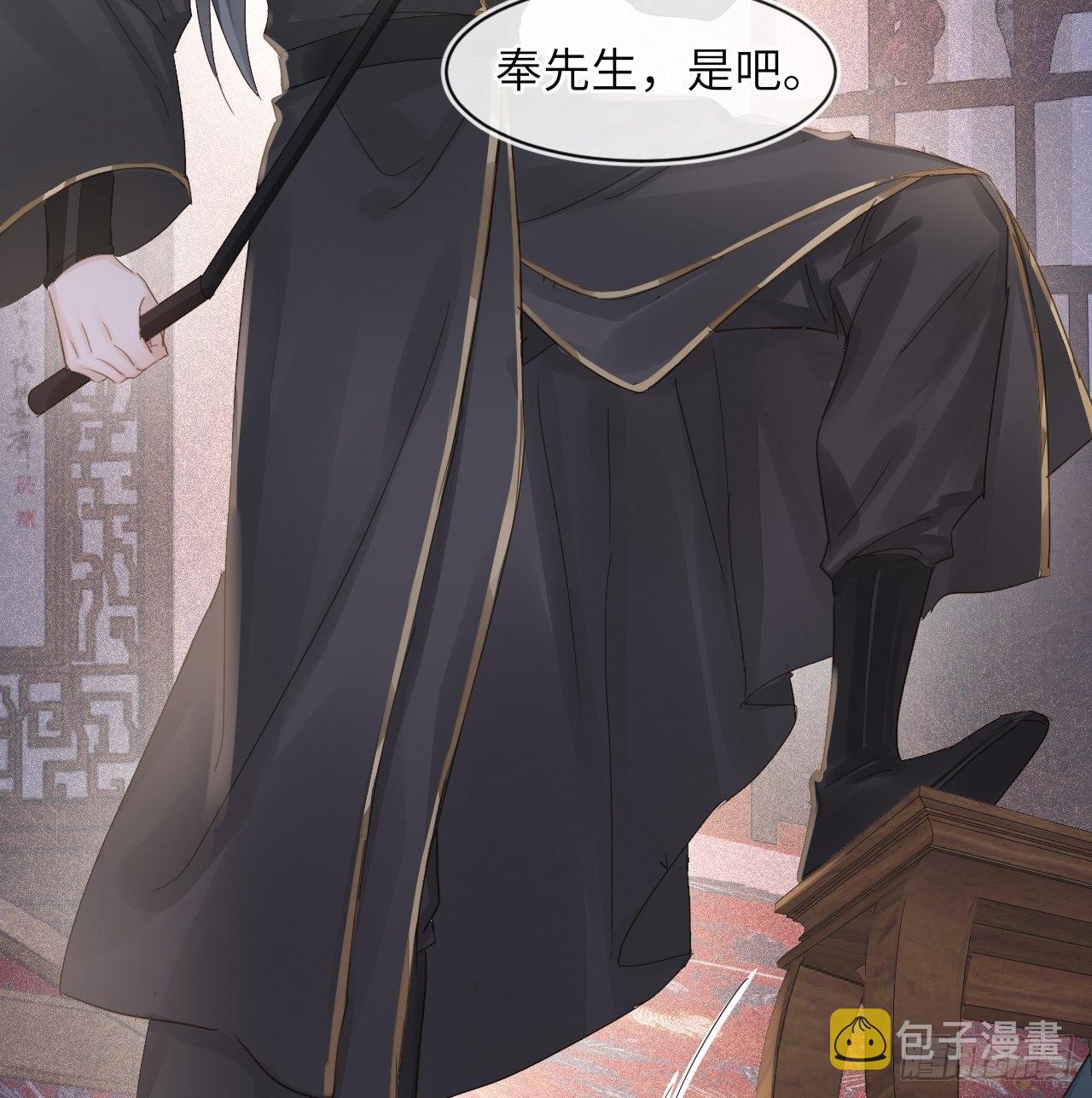 096 大人轻一些9