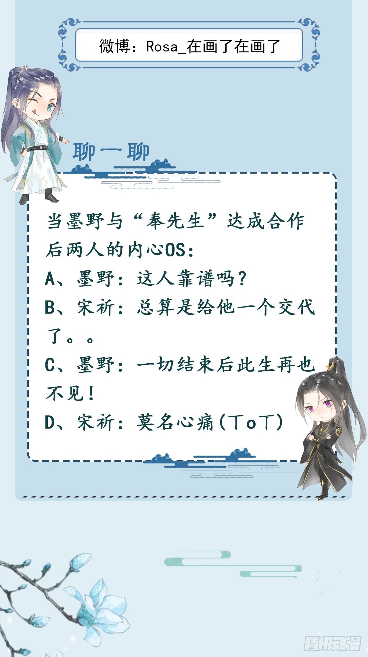096 大人轻一些55