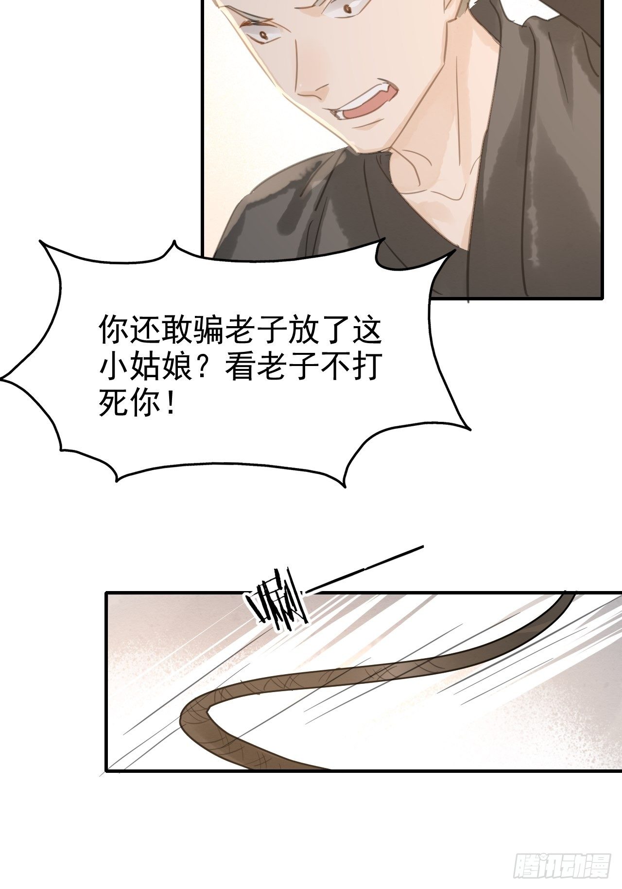 007 果然是他！42