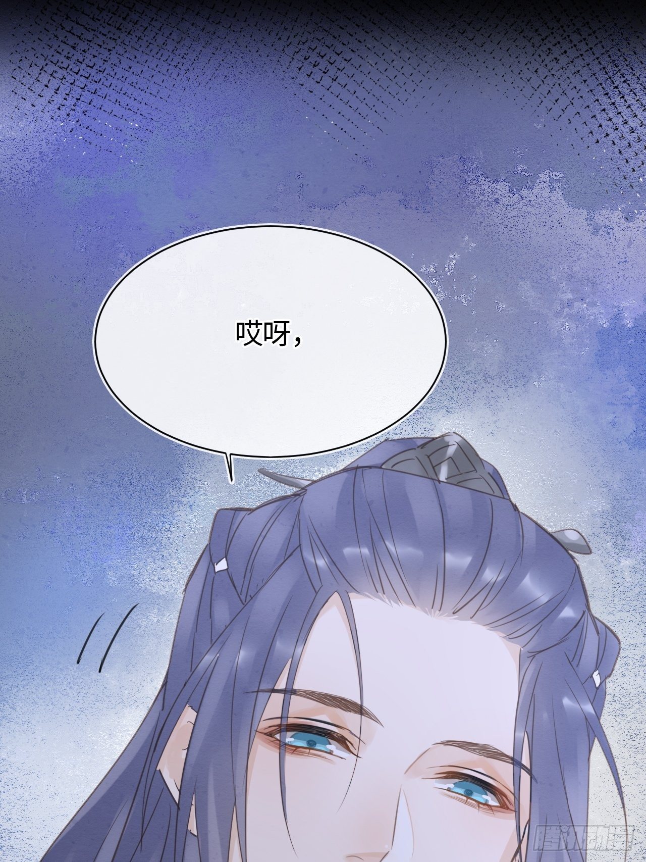 038 你当真一点都不曾心动？42