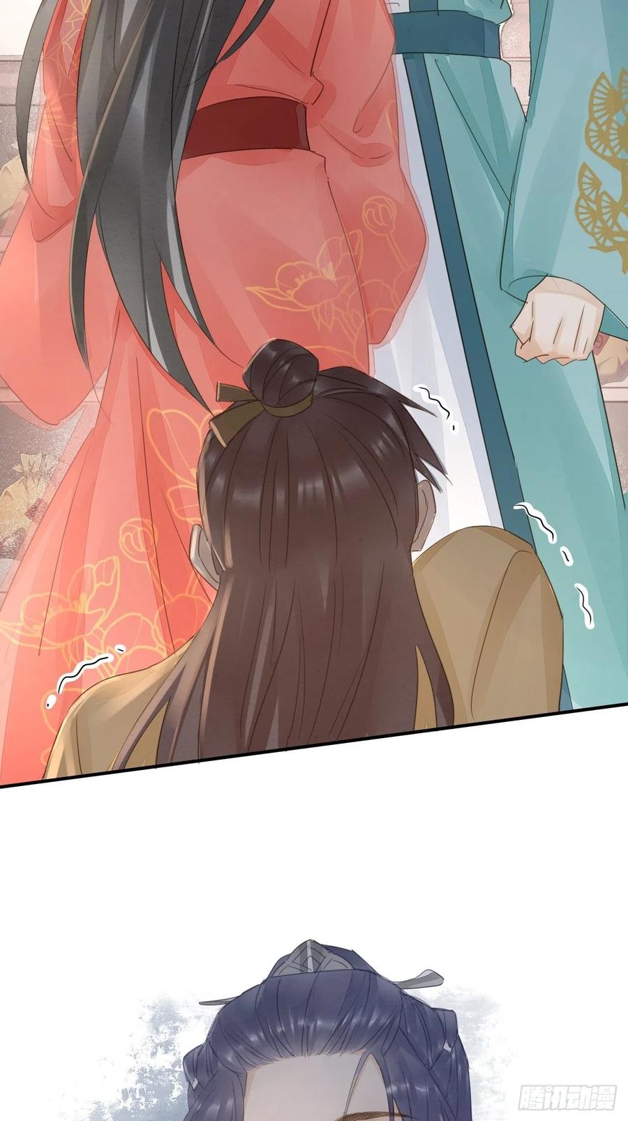052 统领大人好福气啊！37