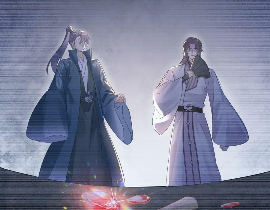 第121话 始终25
