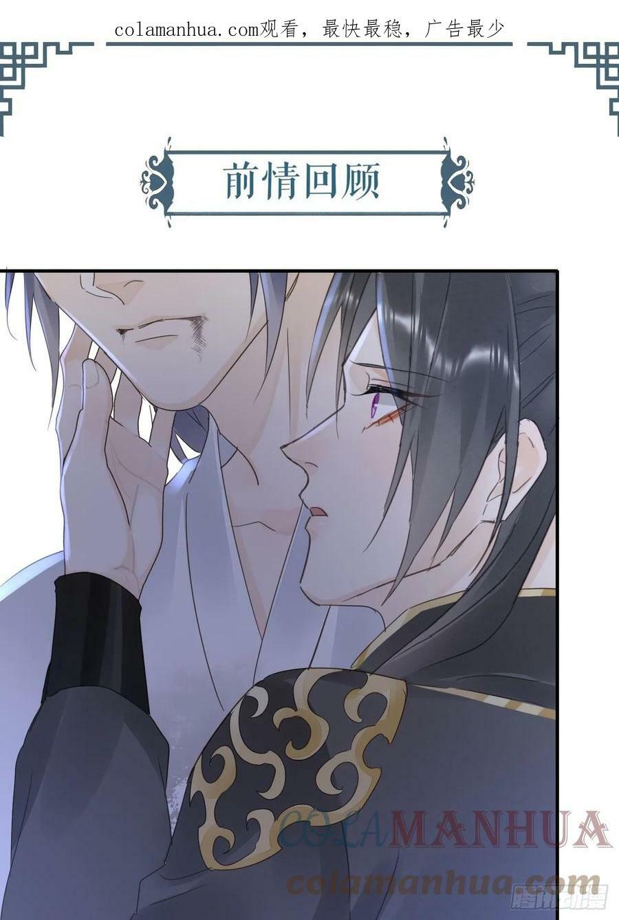 114 觉醒0