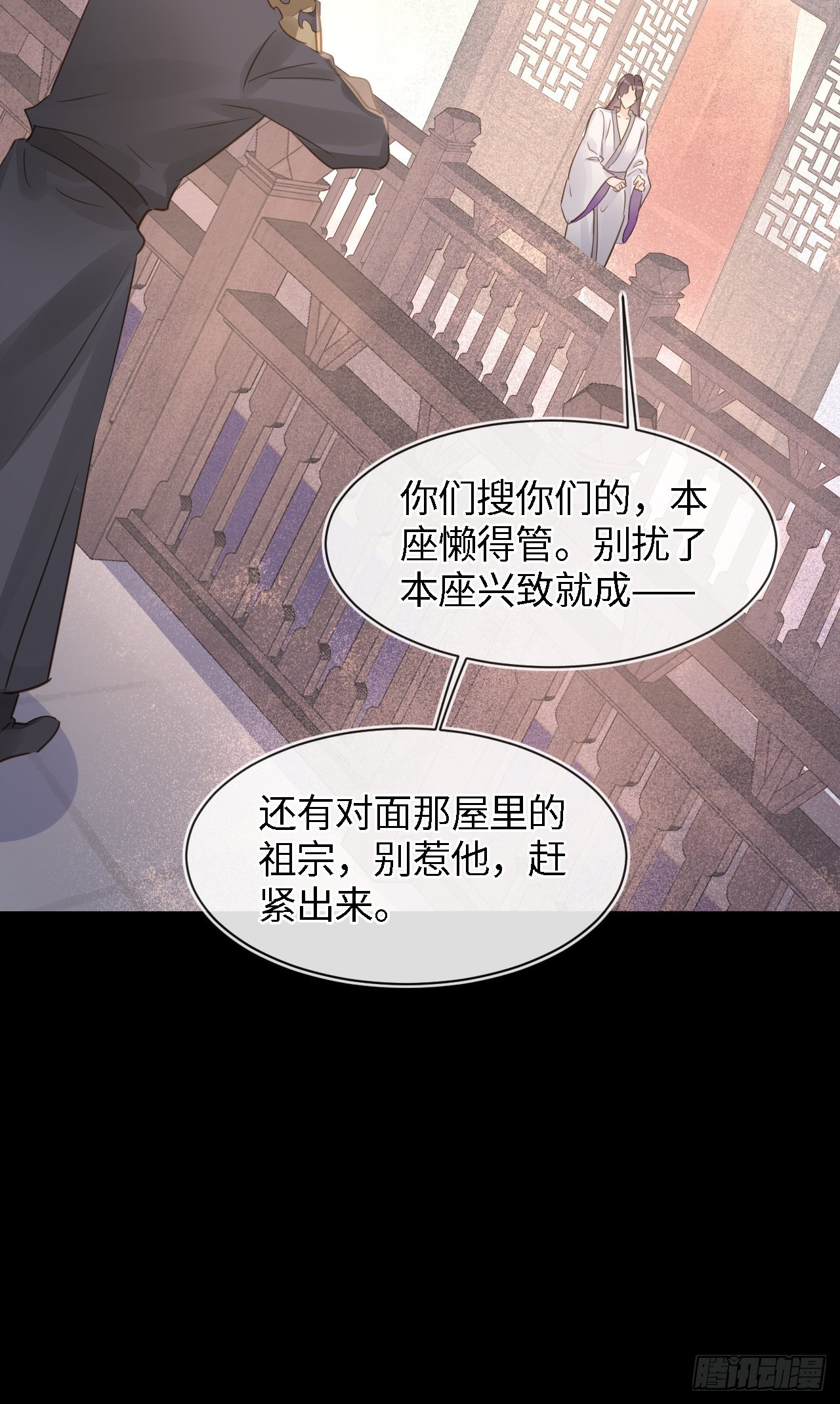 083可口的“小点心”28