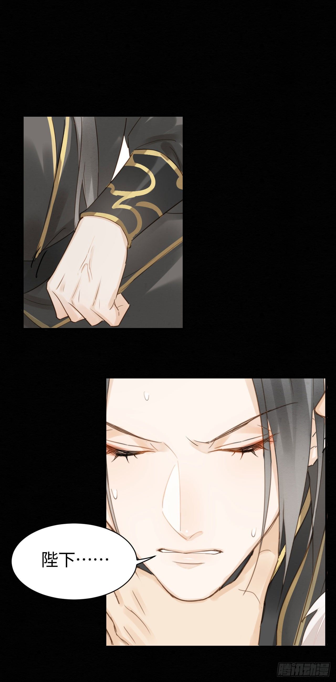 018 宣王5
