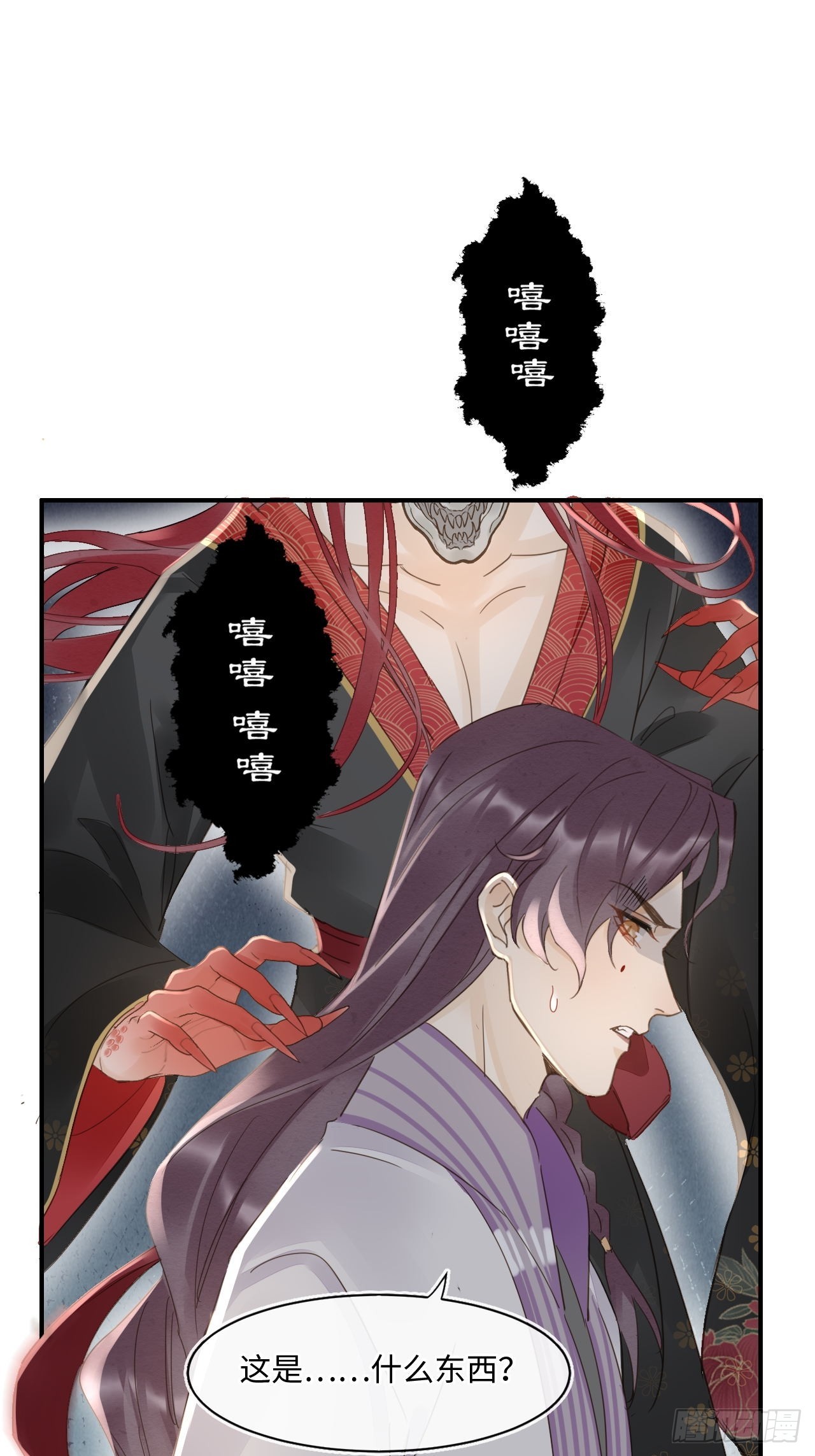 104 诡魅再现23