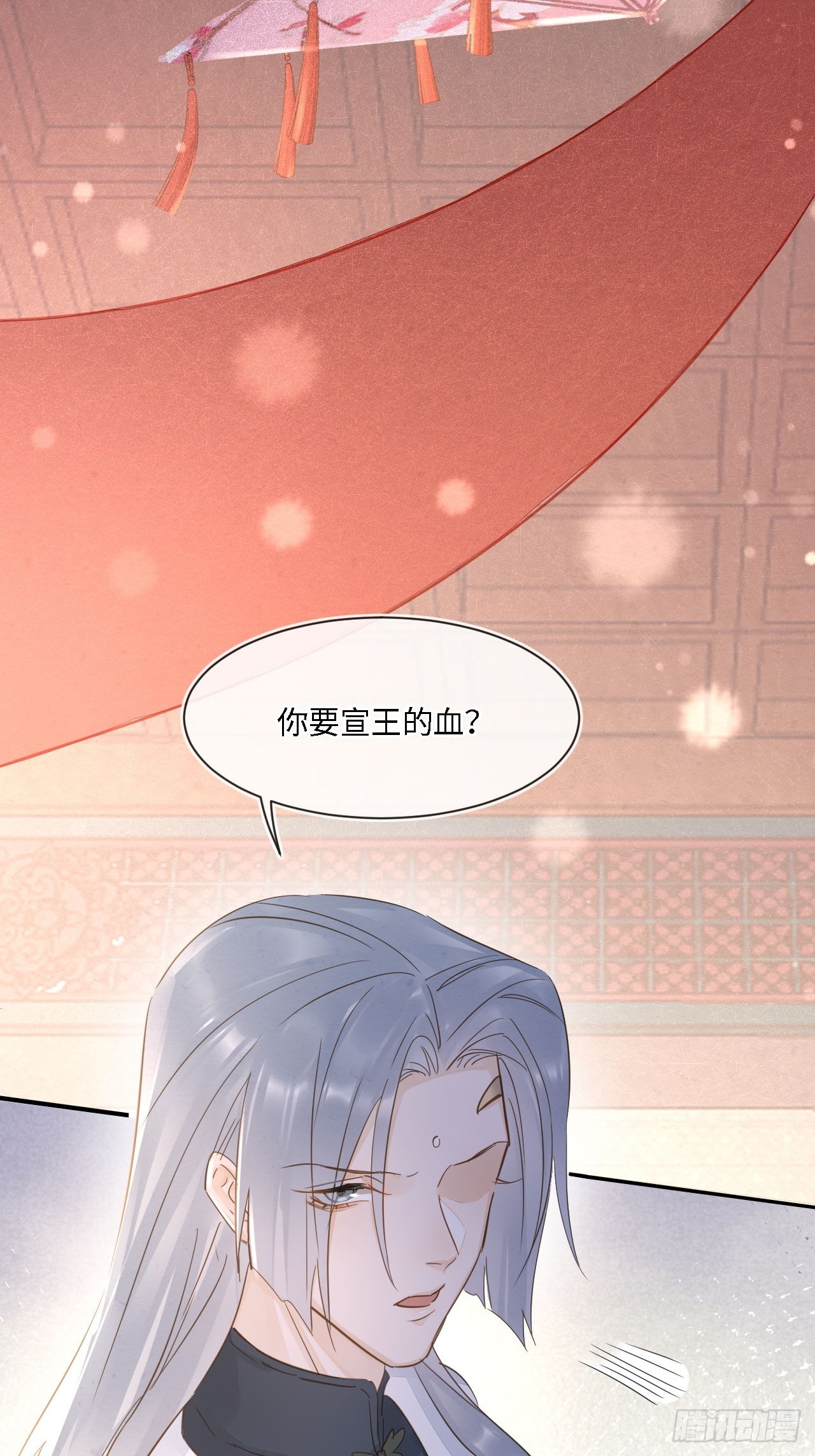 105 小语28