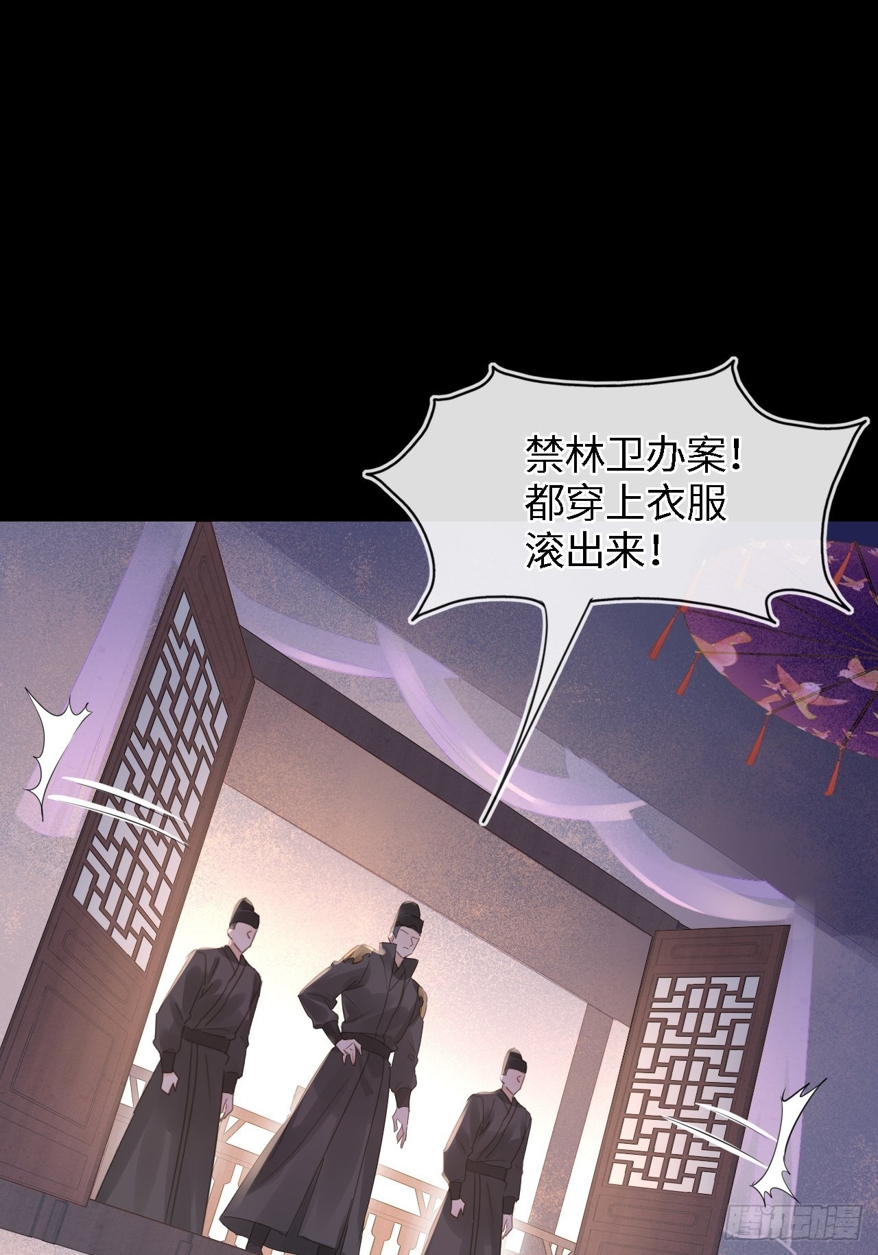 083可口的“小点心”5