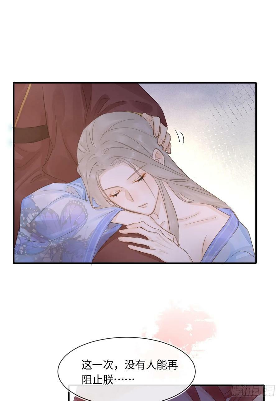 118 别怕37