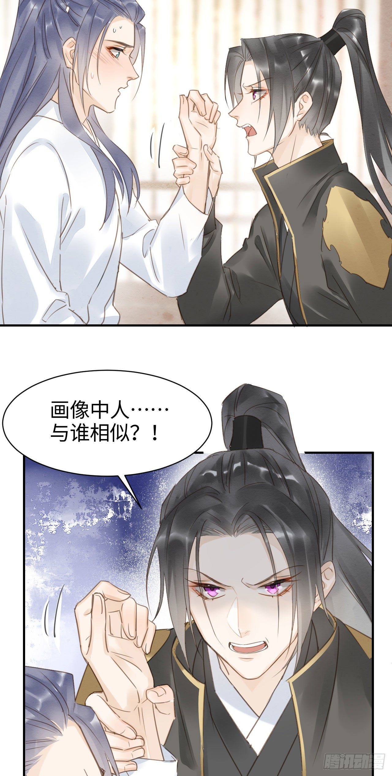 016 宋祈身娇体柔易推倒8