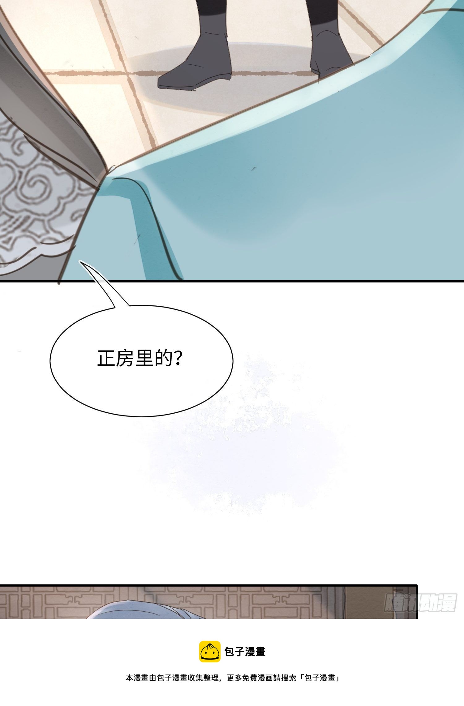 065 我不但晚上行白天也行24
