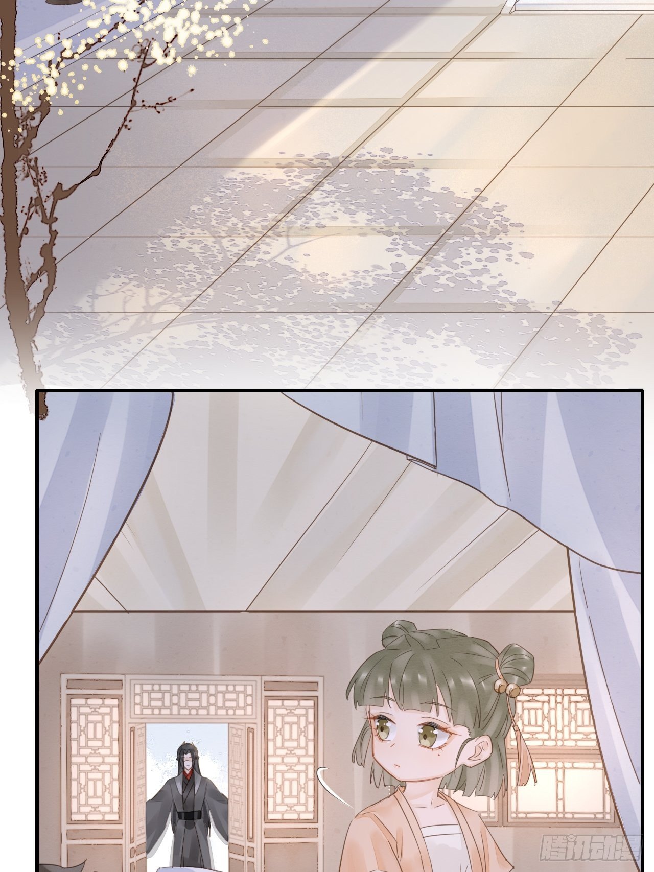 038 你当真一点都不曾心动？16