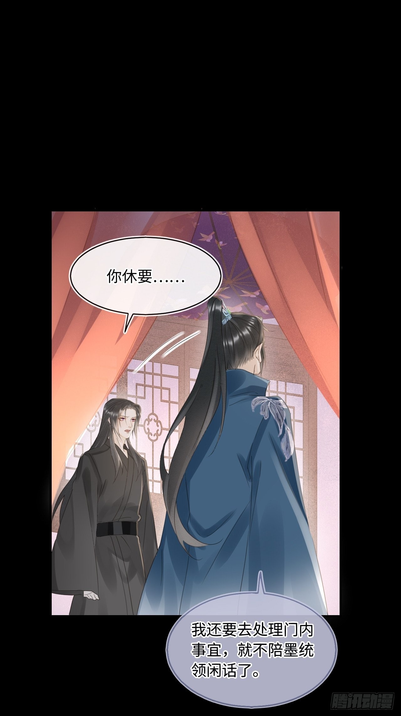 083可口的“小点心”50