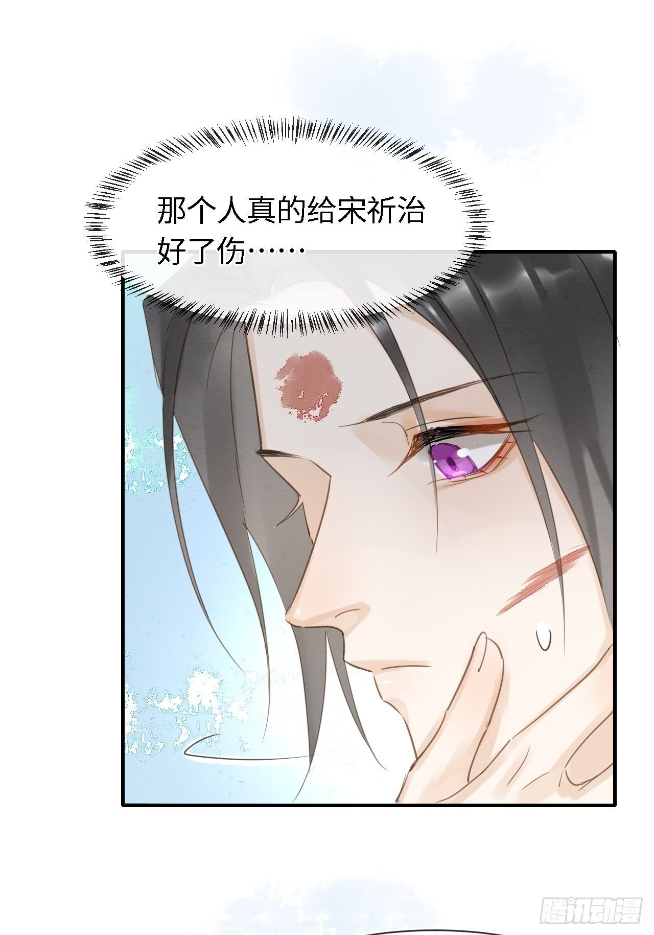 034 他醋了！他醋了！40