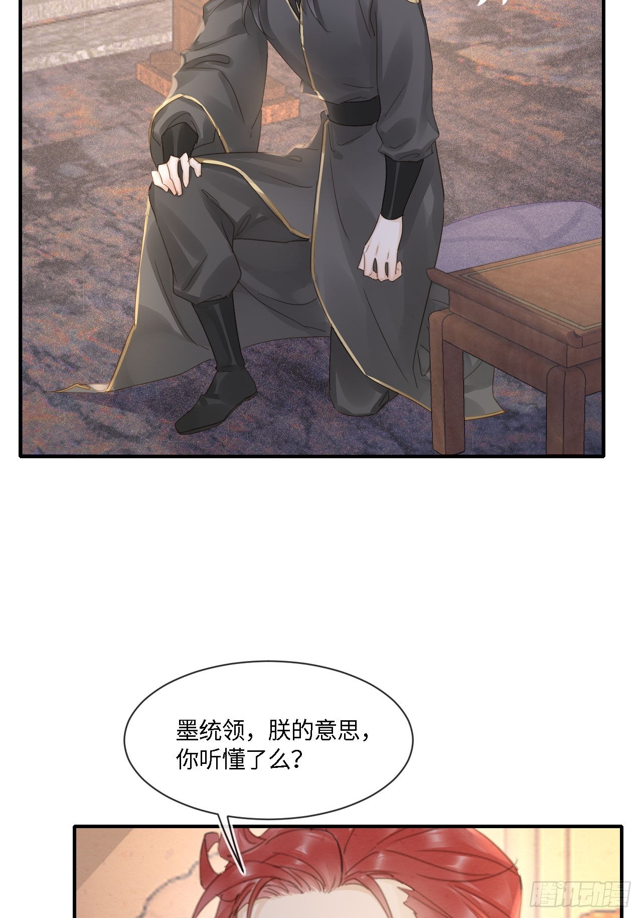 100 双龙混血38