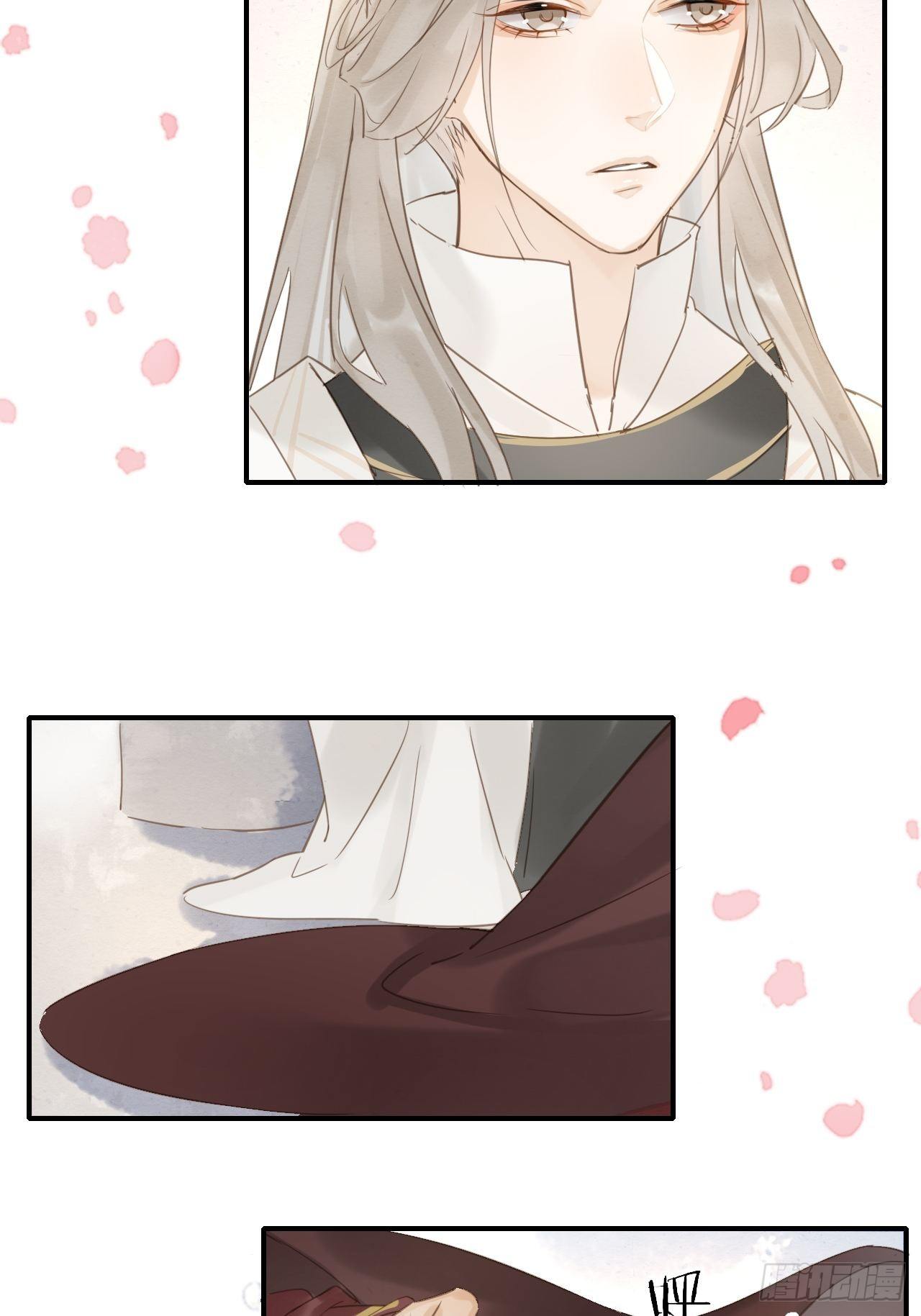 011 辰王8