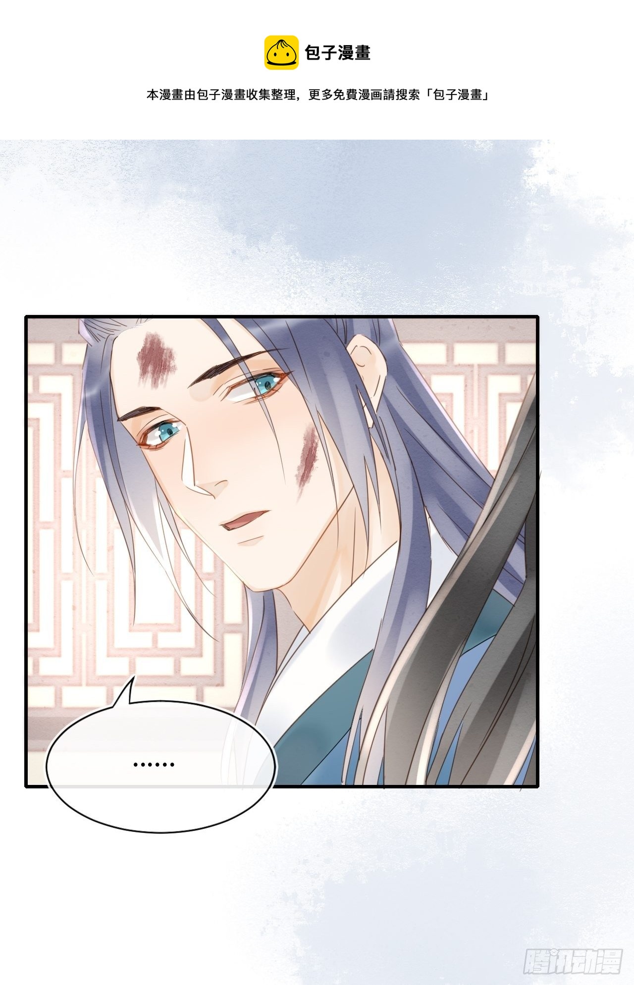 031 放手21